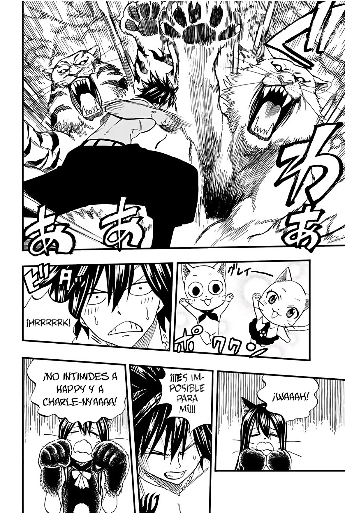 Fairy Tail: 100 Years Quest Capitulo 76: Formación de los tigres gemelos página 6