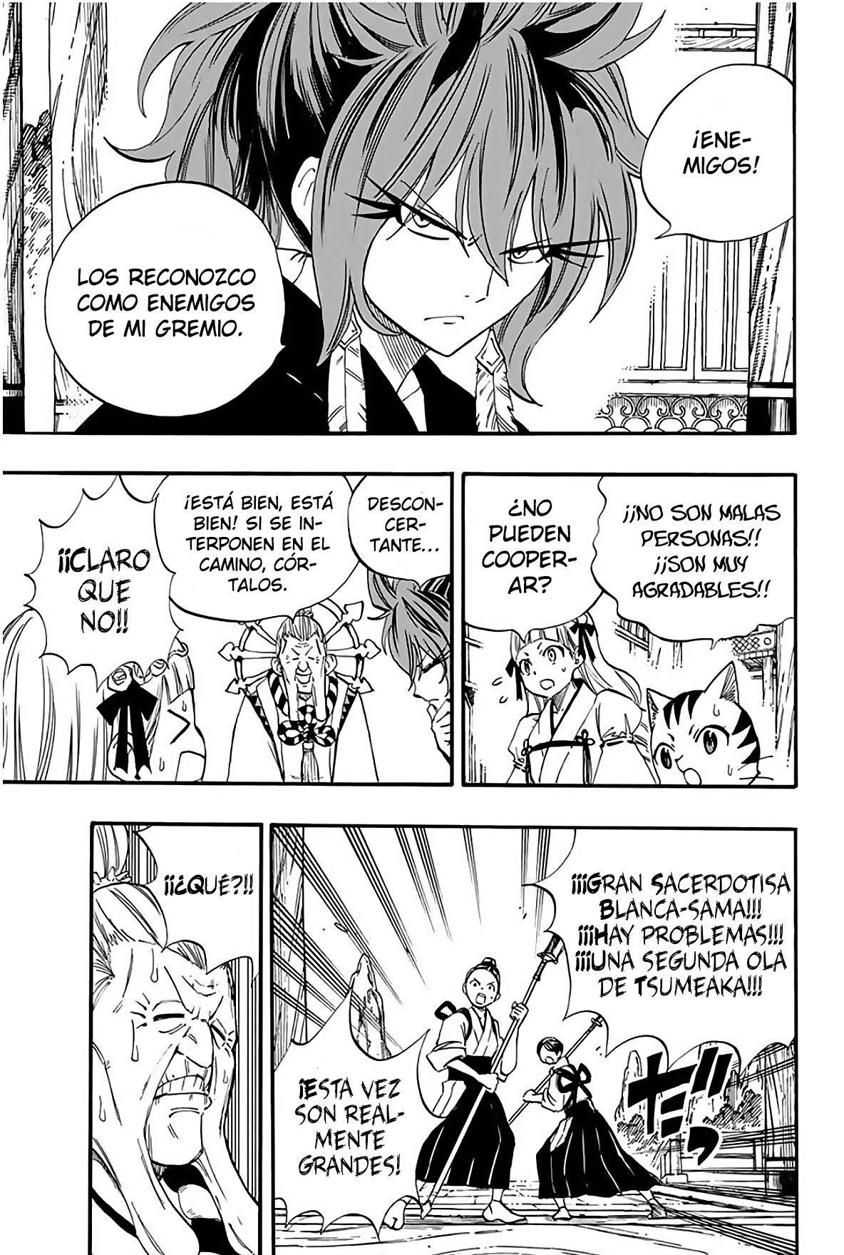 Fairy Tail: 100 Years Quest Capitulo 77: Hakumetsu no sato página 11
