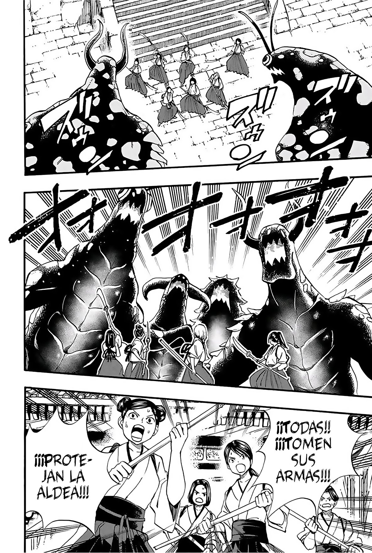Fairy Tail: 100 Years Quest Capitulo 77: Hakumetsu no sato página 12