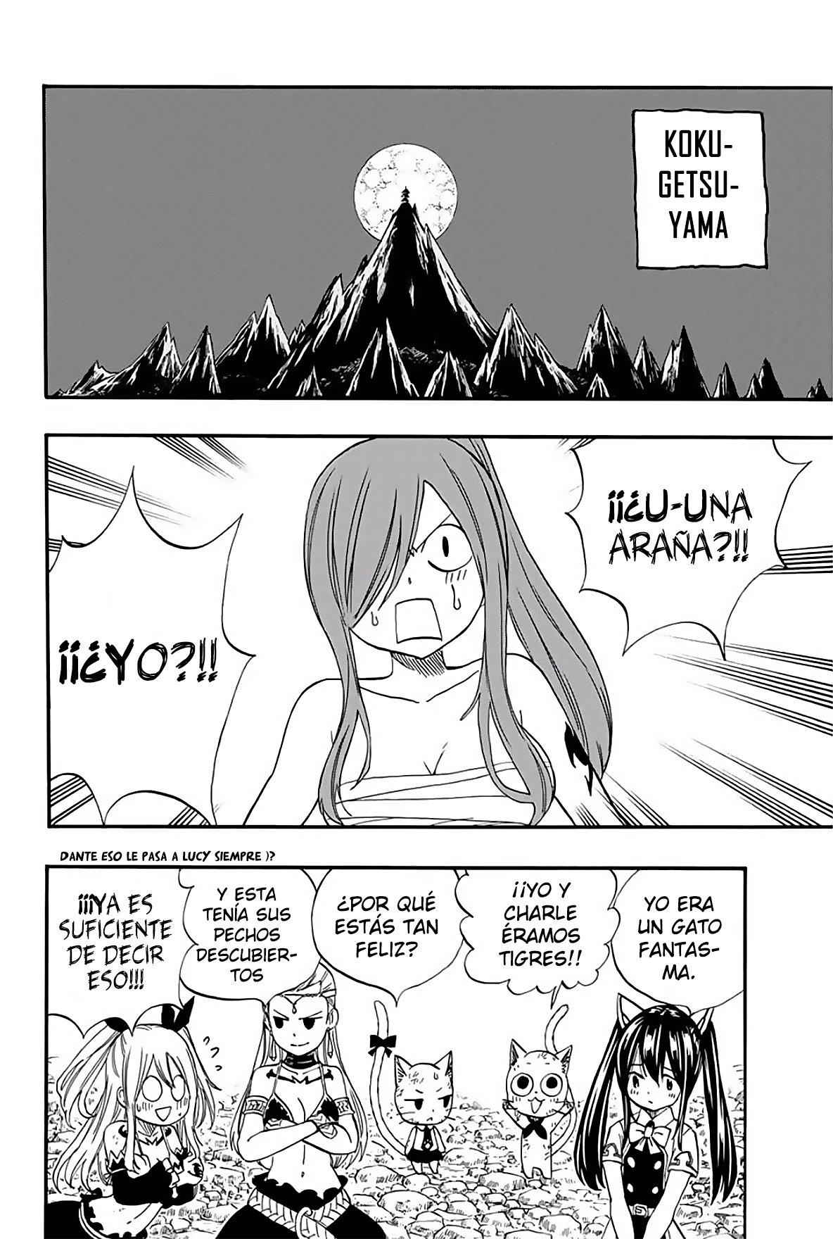 Fairy Tail: 100 Years Quest Capitulo 77: Hakumetsu no sato página 17