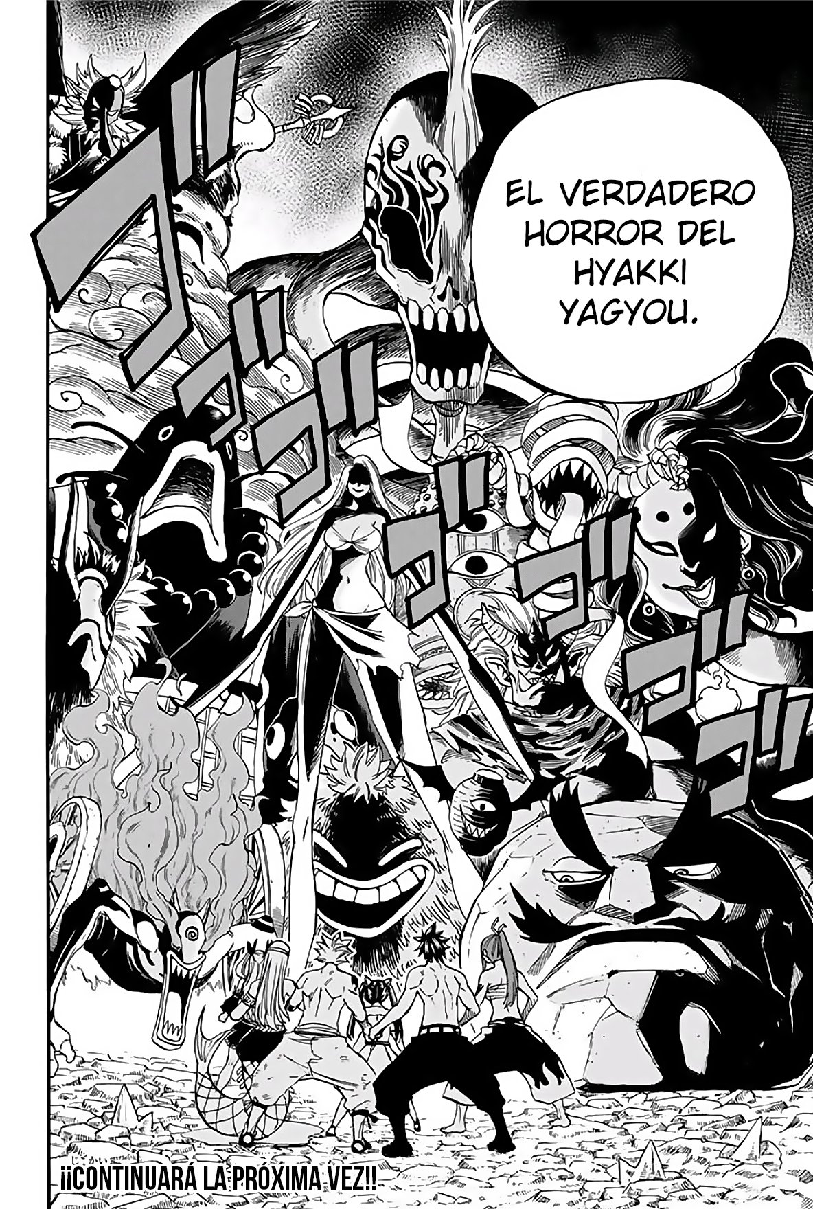 Fairy Tail: 100 Years Quest Capitulo 77: Hakumetsu no sato página 21