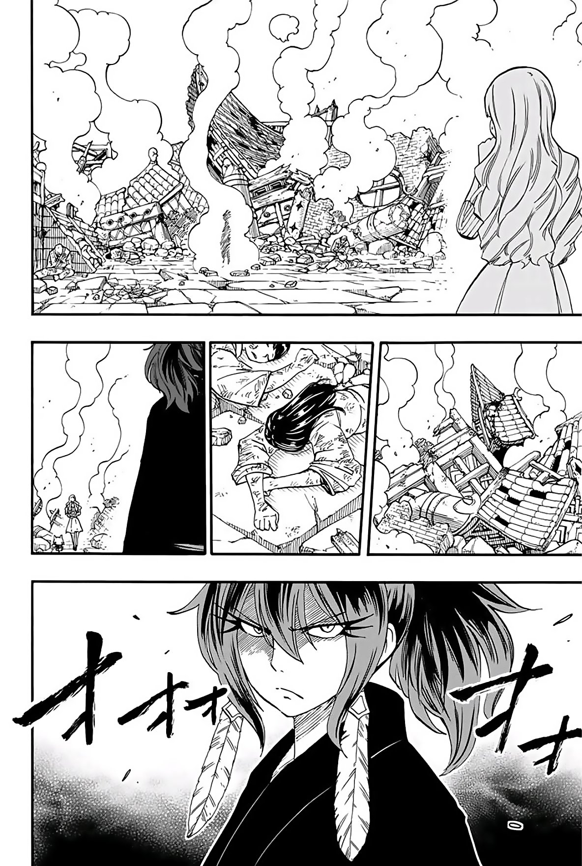 Fairy Tail: 100 Years Quest Capitulo 77: Hakumetsu no sato página 4
