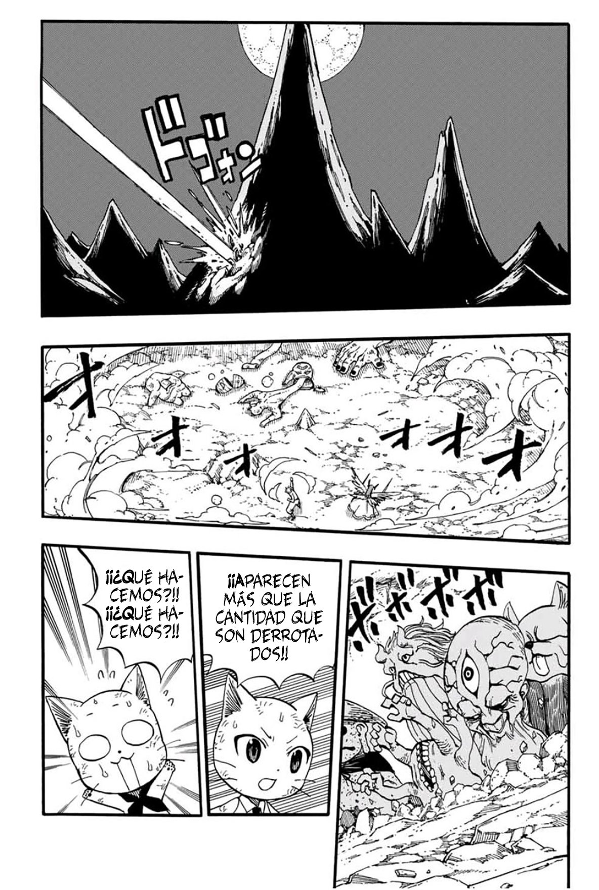 Fairy Tail: 100 Years Quest Capitulo 78: Hyakki Yagyou página 11