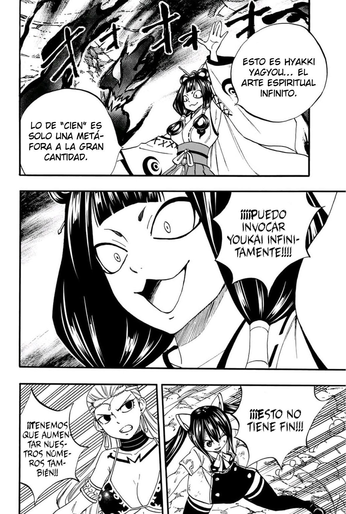 Fairy Tail: 100 Years Quest Capitulo 78: Hyakki Yagyou página 12
