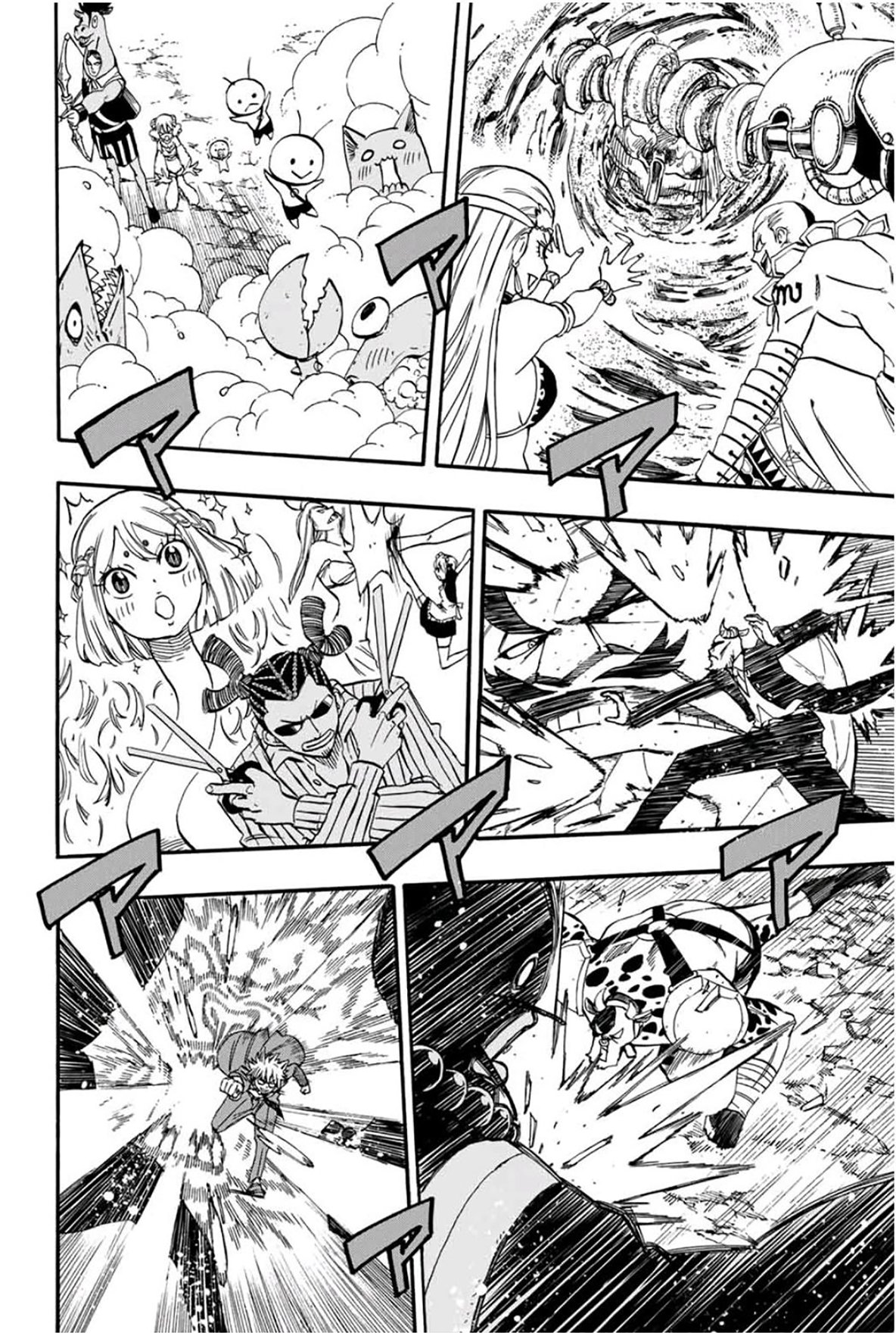 Fairy Tail: 100 Years Quest Capitulo 78: Hyakki Yagyou página 15