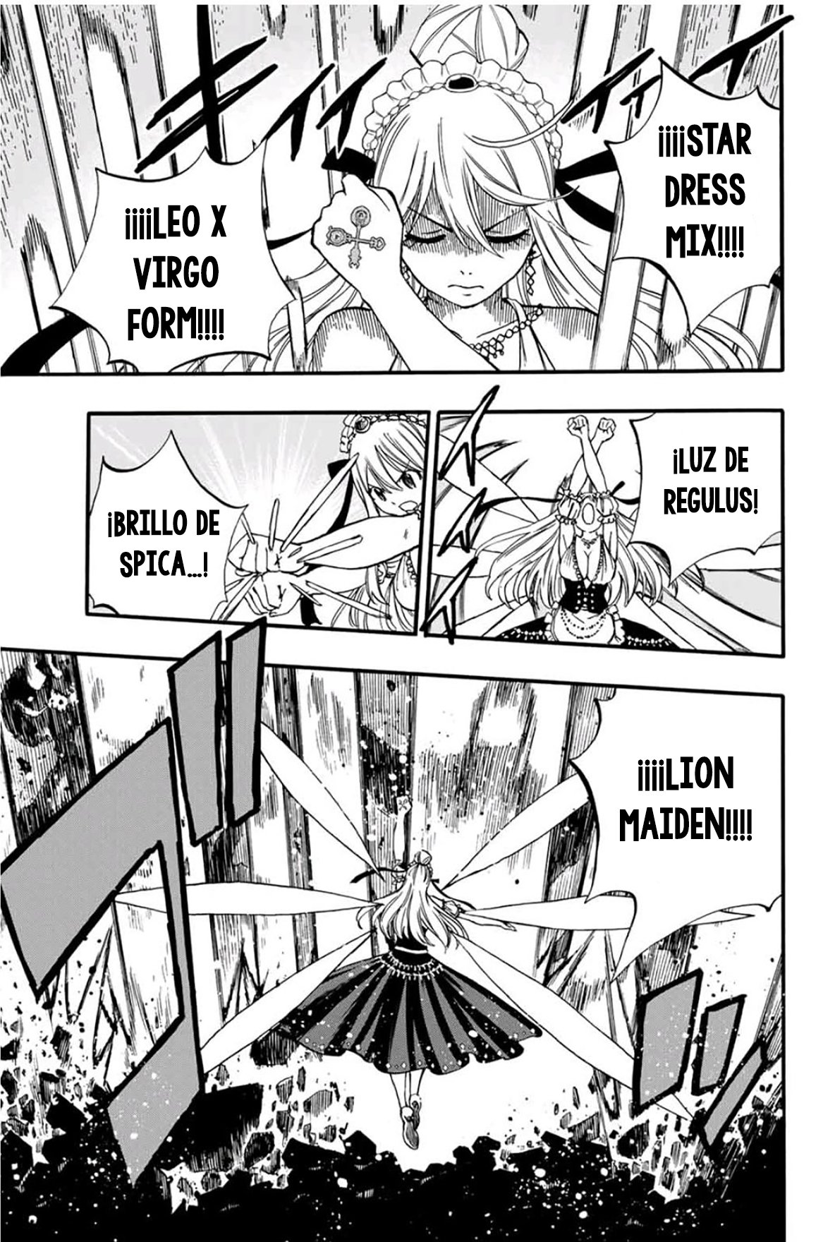 Fairy Tail: 100 Years Quest Capitulo 78: Hyakki Yagyou página 16