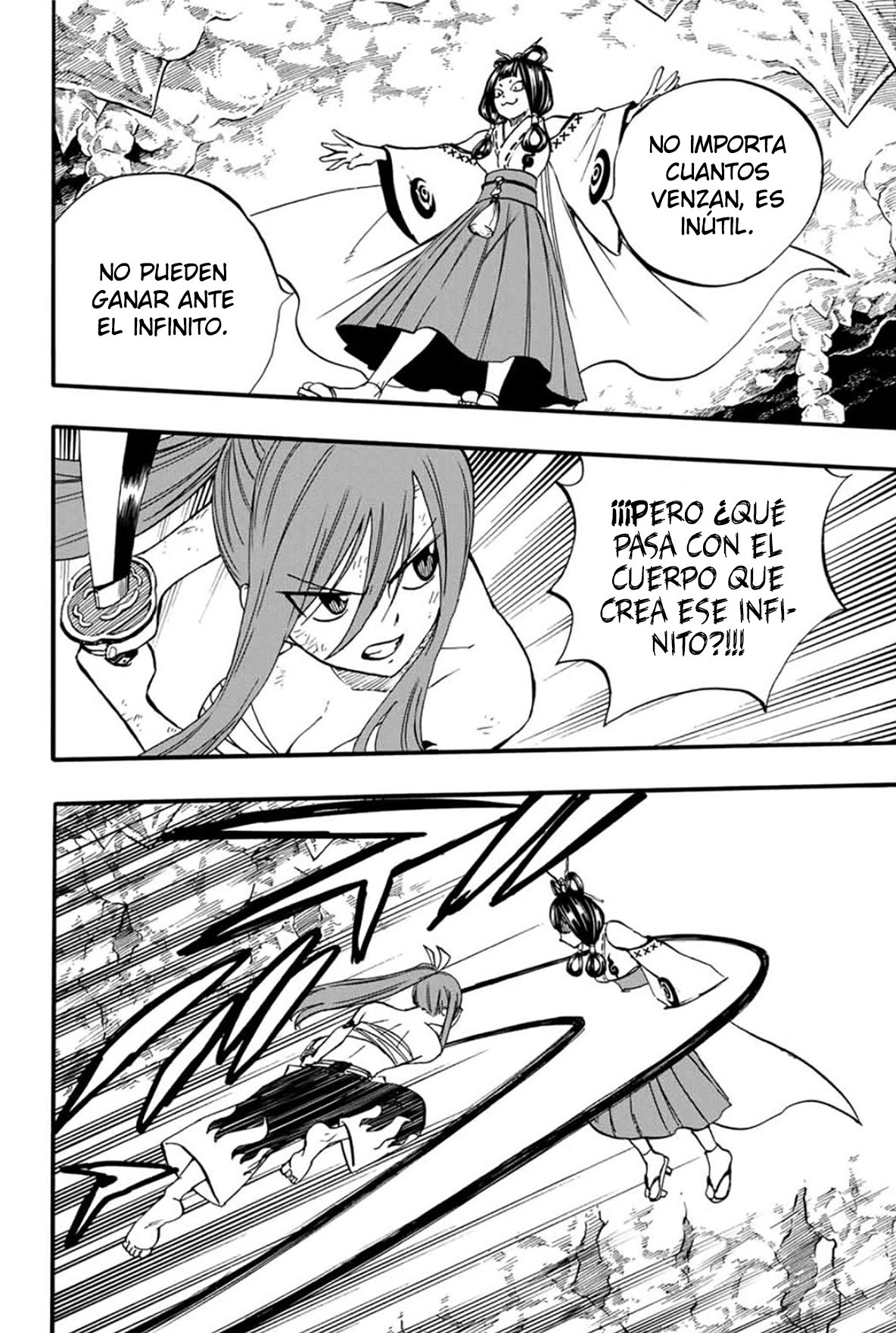 Fairy Tail: 100 Years Quest Capitulo 78: Hyakki Yagyou página 17