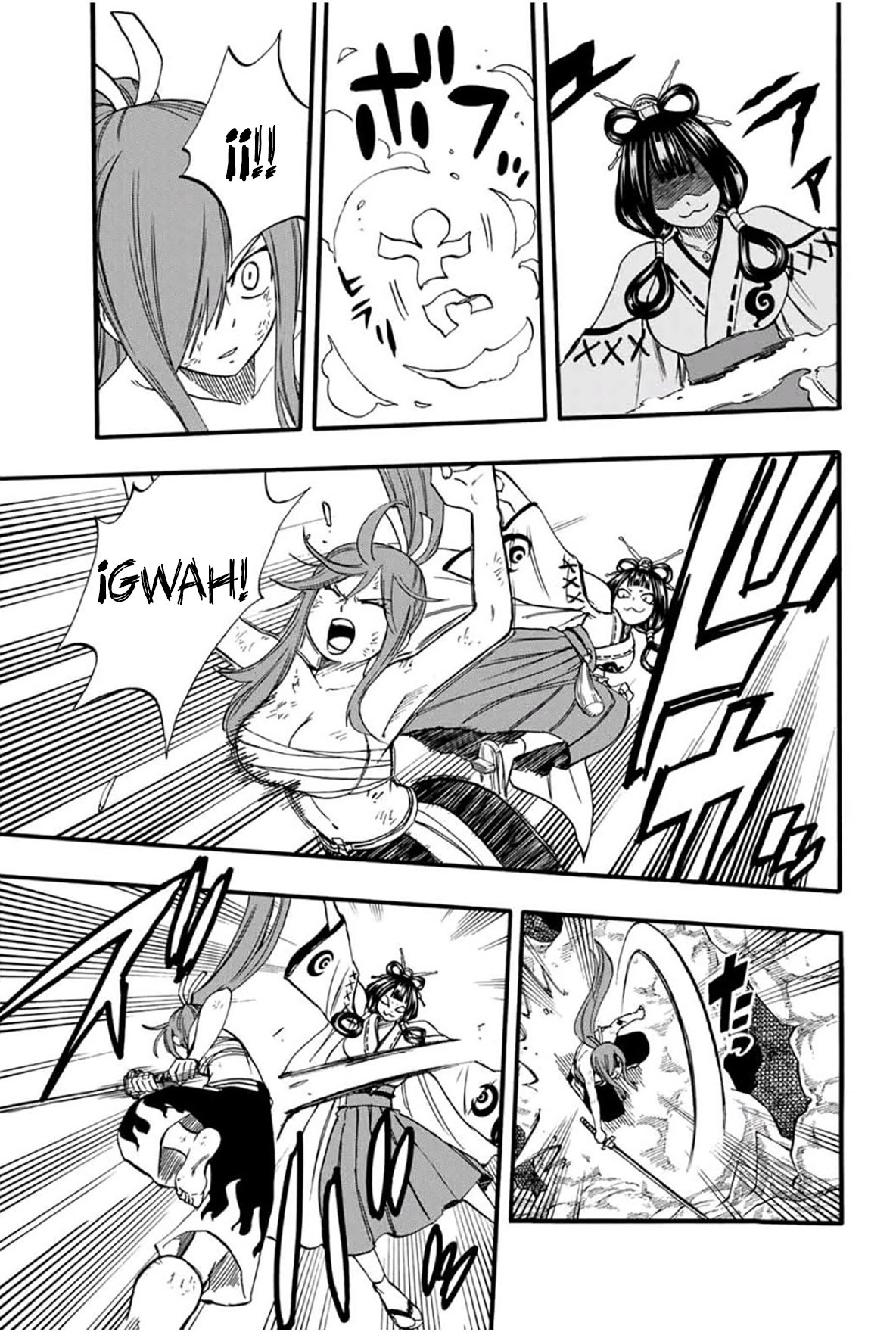 Fairy Tail: 100 Years Quest Capitulo 78: Hyakki Yagyou página 18