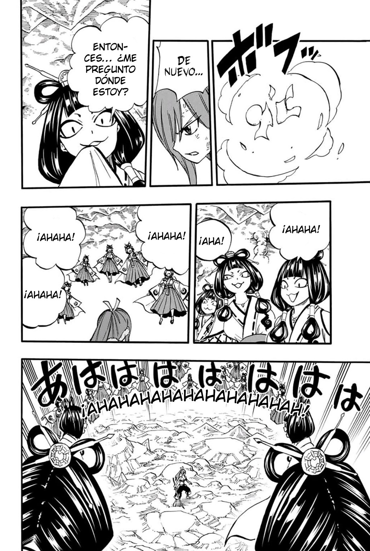 Fairy Tail: 100 Years Quest Capitulo 78: Hyakki Yagyou página 19