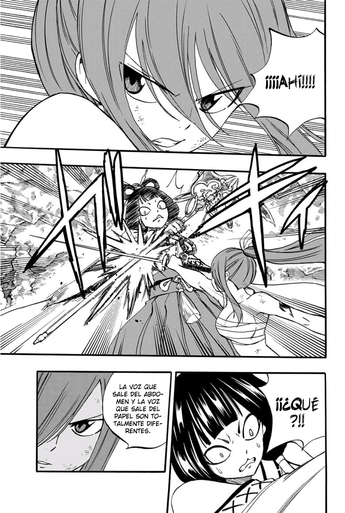 Fairy Tail: 100 Years Quest Capitulo 78: Hyakki Yagyou página 20