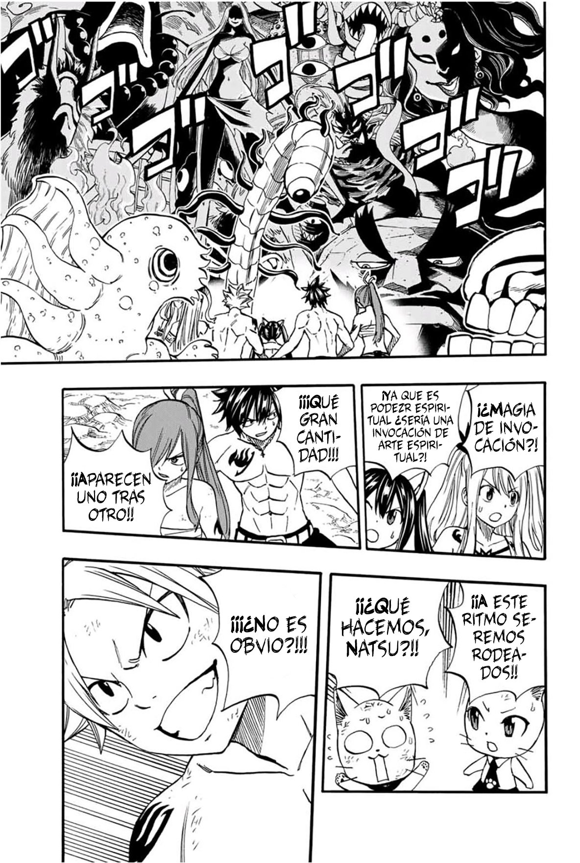 Fairy Tail: 100 Years Quest Capitulo 78: Hyakki Yagyou página 5