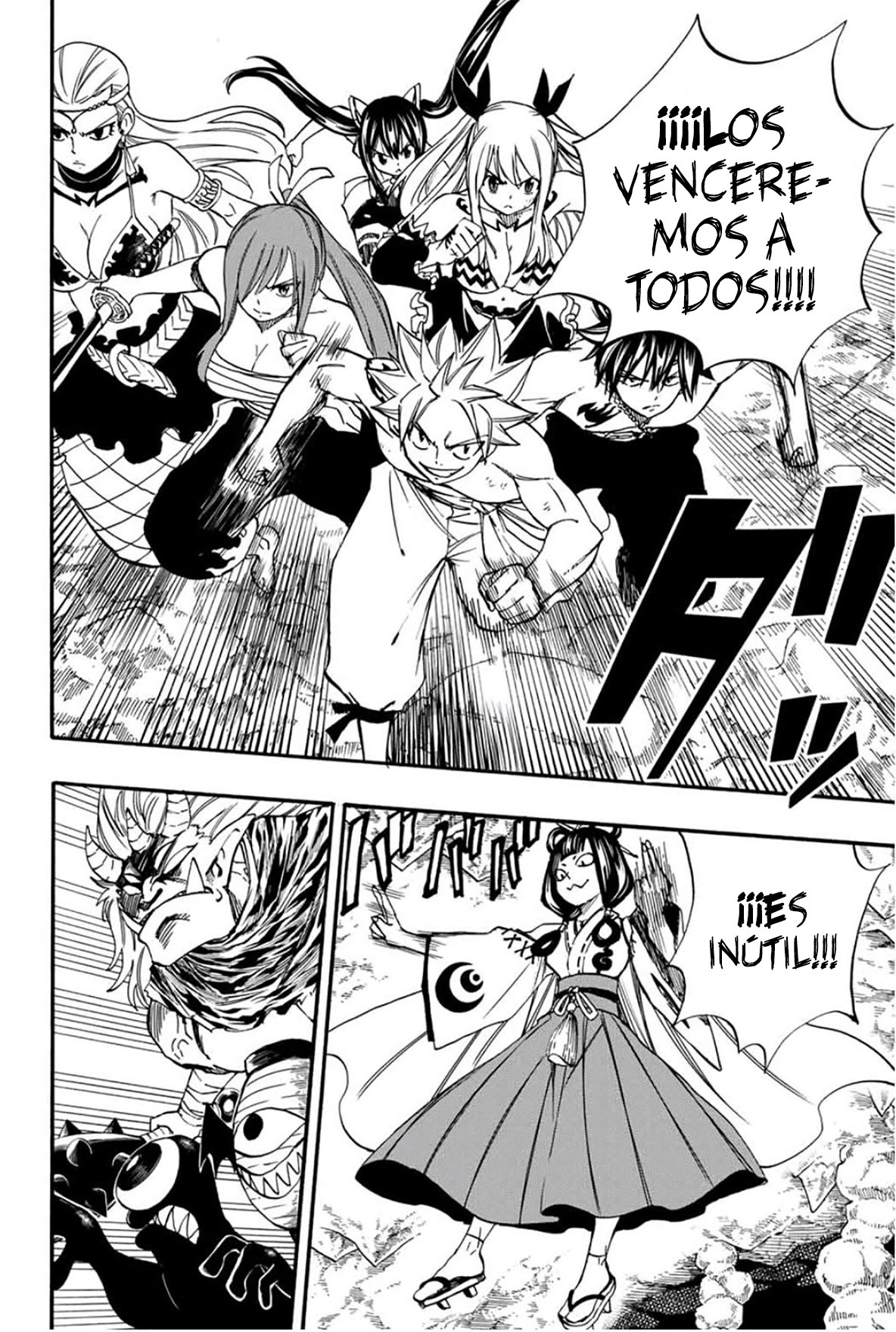 Fairy Tail: 100 Years Quest Capitulo 78: Hyakki Yagyou página 6