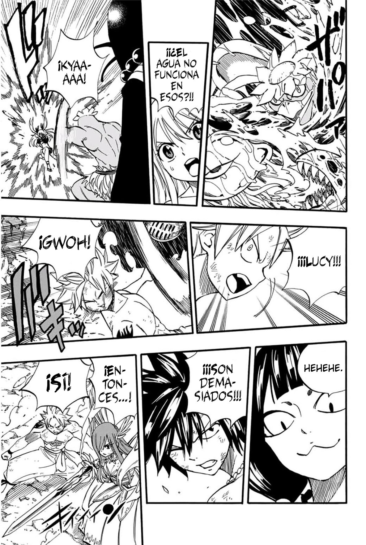 Fairy Tail: 100 Years Quest Capitulo 78: Hyakki Yagyou página 9