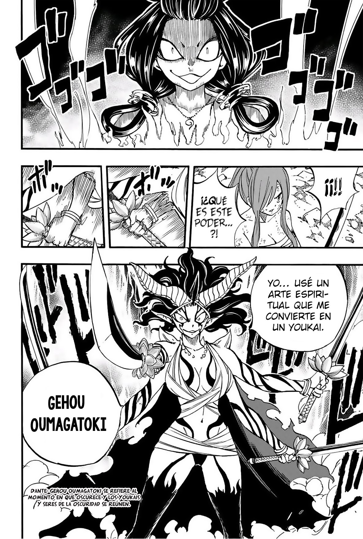 Fairy Tail: 100 Years Quest Capitulo 79: Gehou Oumagatoki página 10