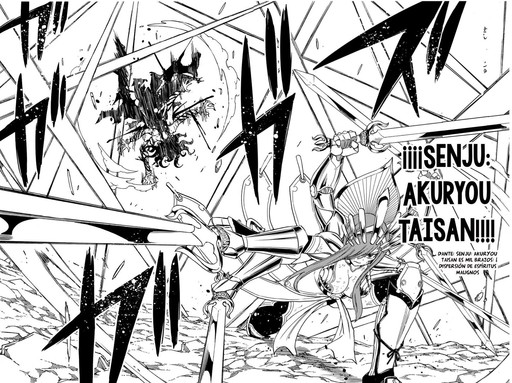 Fairy Tail: 100 Years Quest Capitulo 79: Gehou Oumagatoki página 16