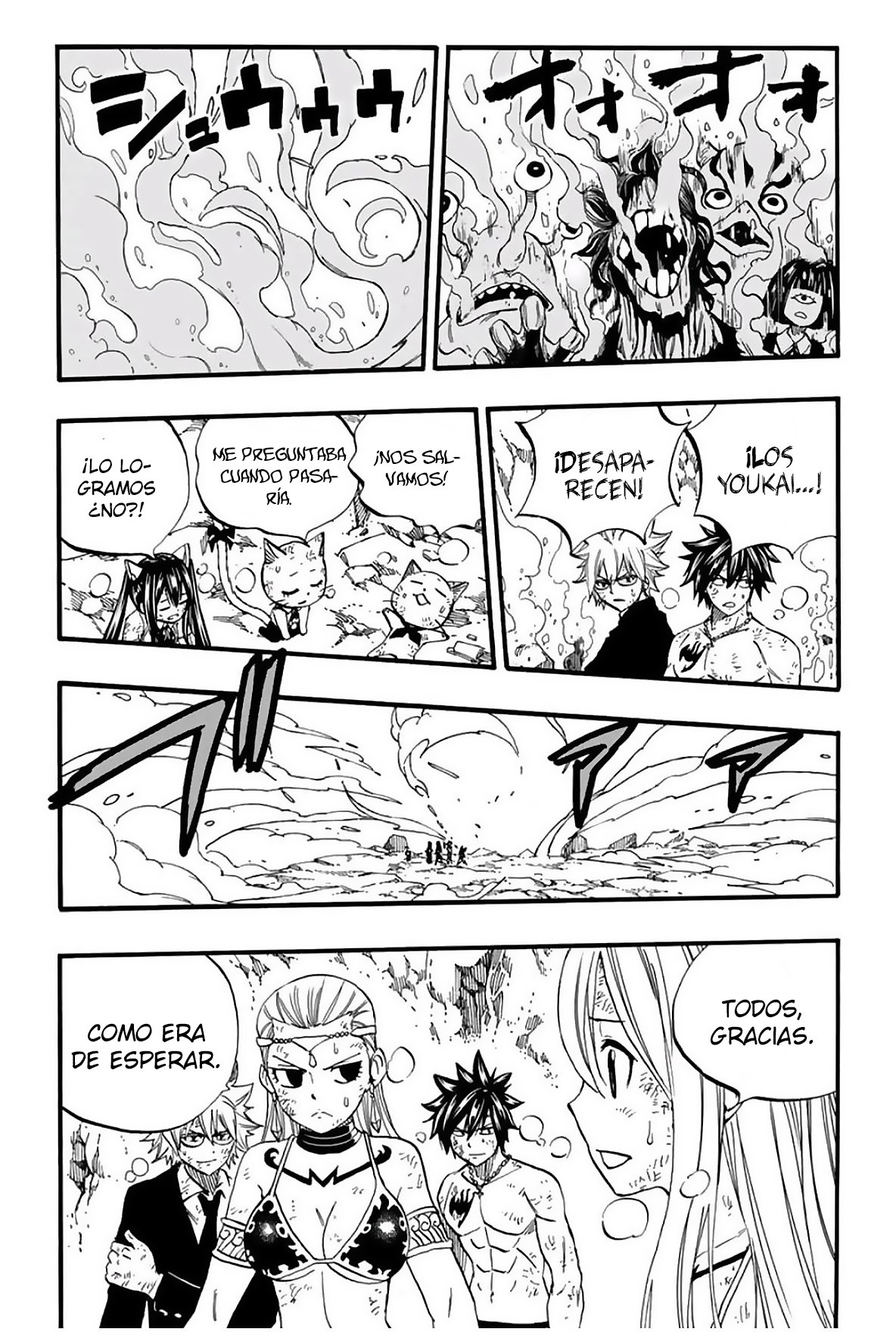 Fairy Tail: 100 Years Quest Capitulo 79: Gehou Oumagatoki página 18