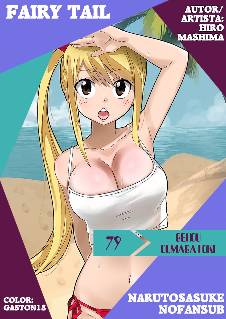 Fairy Tail: 100 Years Quest Capitulo 79: Gehou Oumagatoki página 2