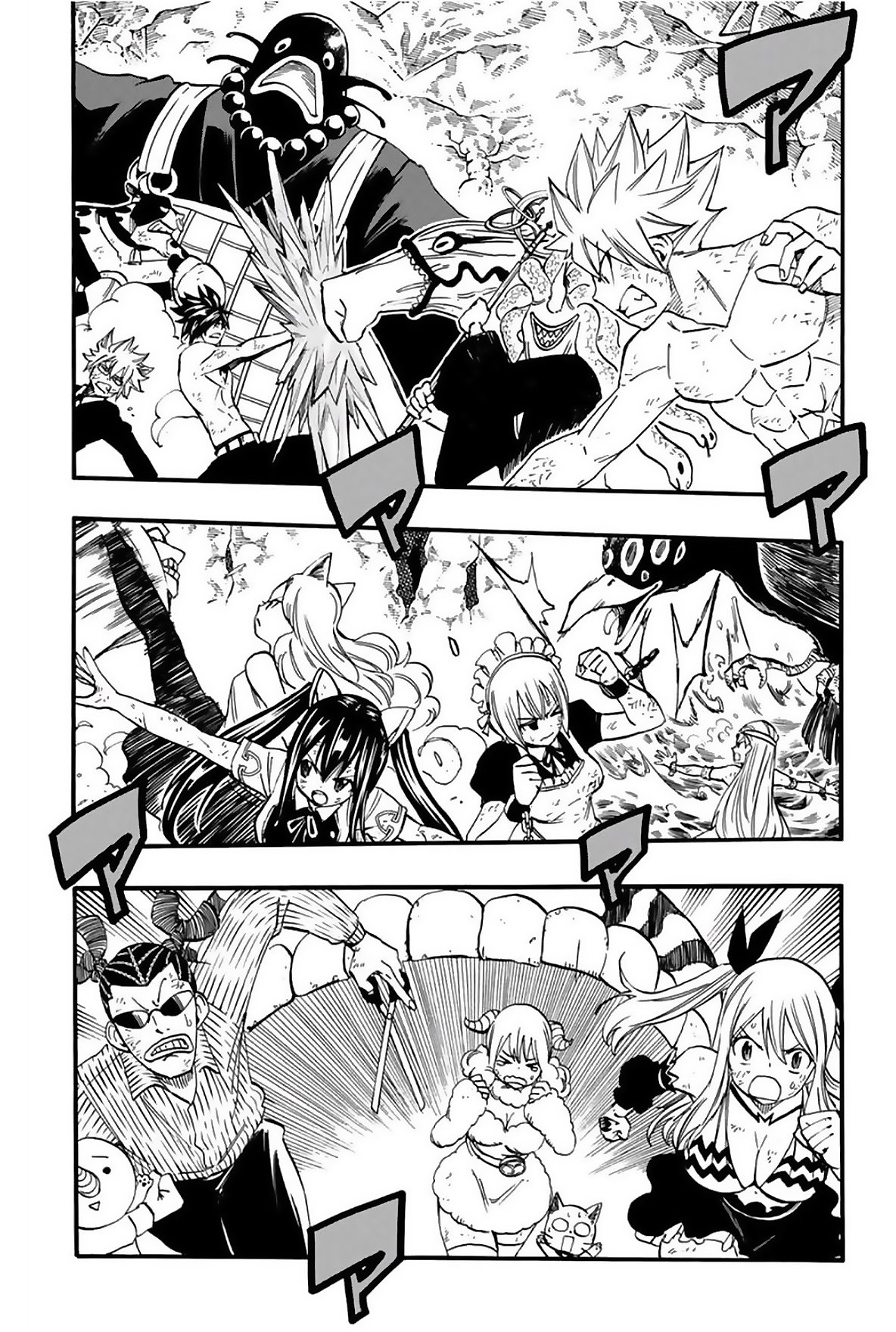 Fairy Tail: 100 Years Quest Capitulo 79: Gehou Oumagatoki página 4