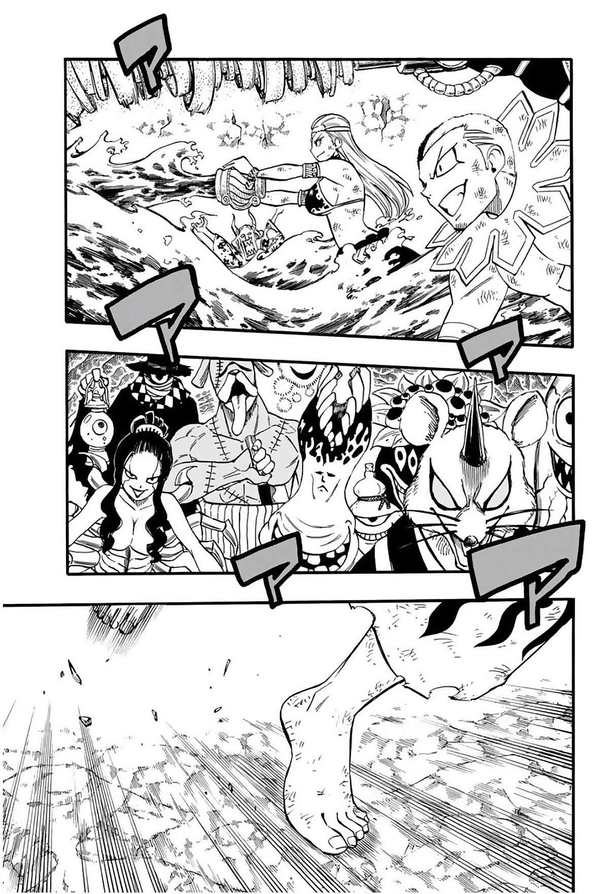 Fairy Tail: 100 Years Quest Capitulo 79: Gehou Oumagatoki página 5