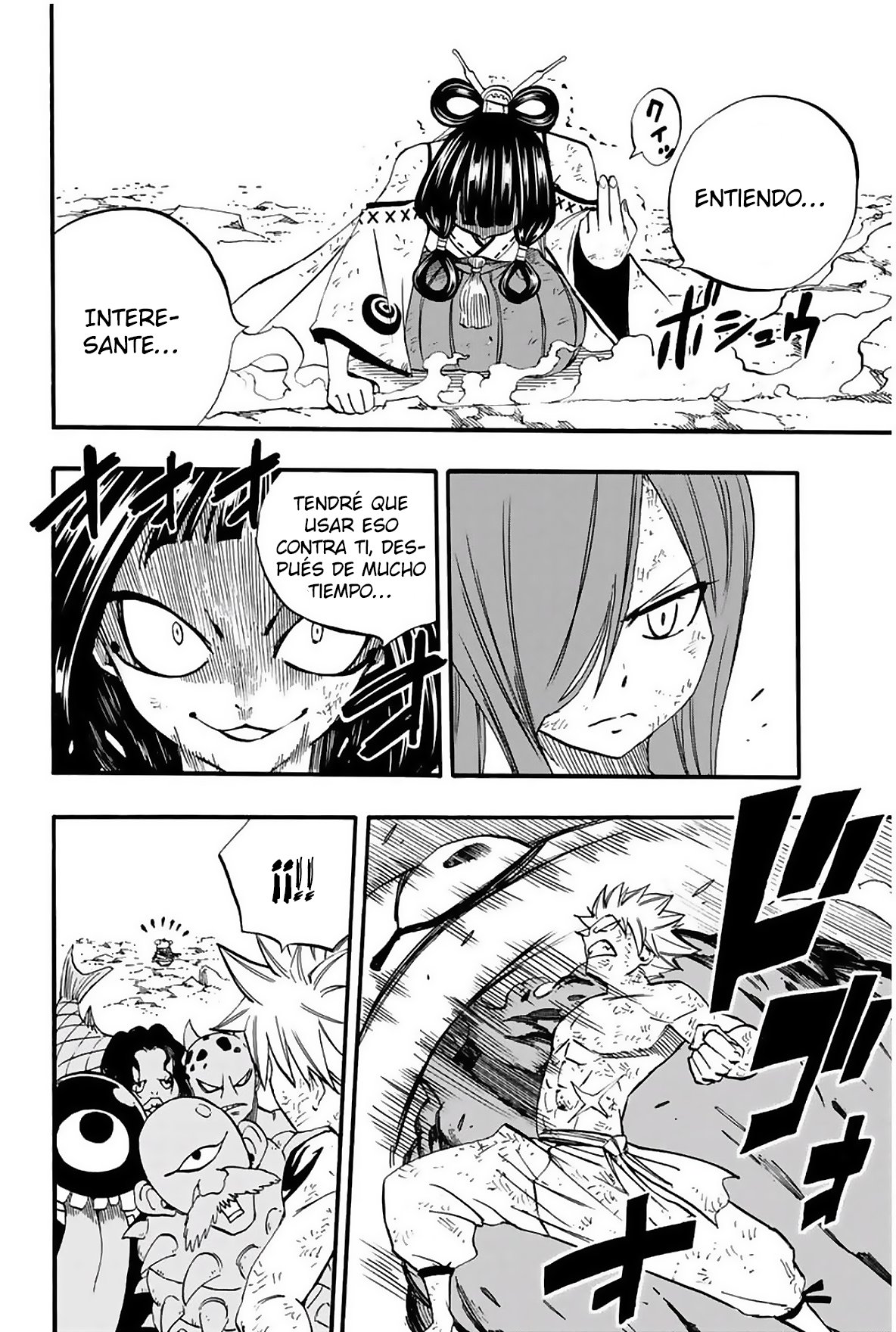Fairy Tail: 100 Years Quest Capitulo 79: Gehou Oumagatoki página 8