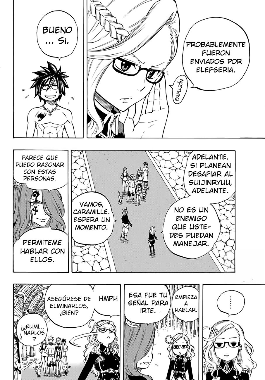 Fairy Tail: 100 Years Quest Capitulo 8: La Melancolia del Dios Dragón página 13