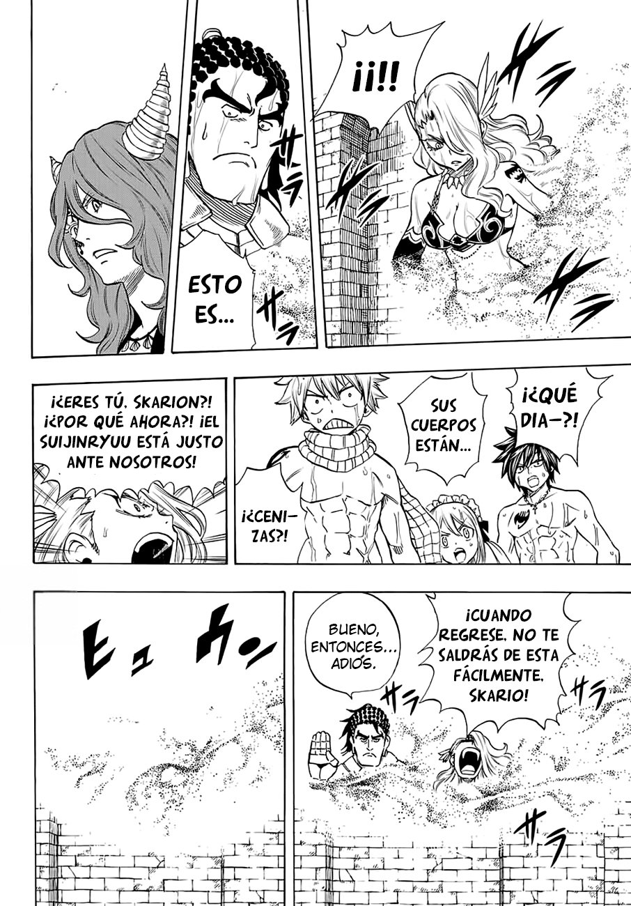 Fairy Tail: 100 Years Quest Capitulo 8: La Melancolia del Dios Dragón página 5