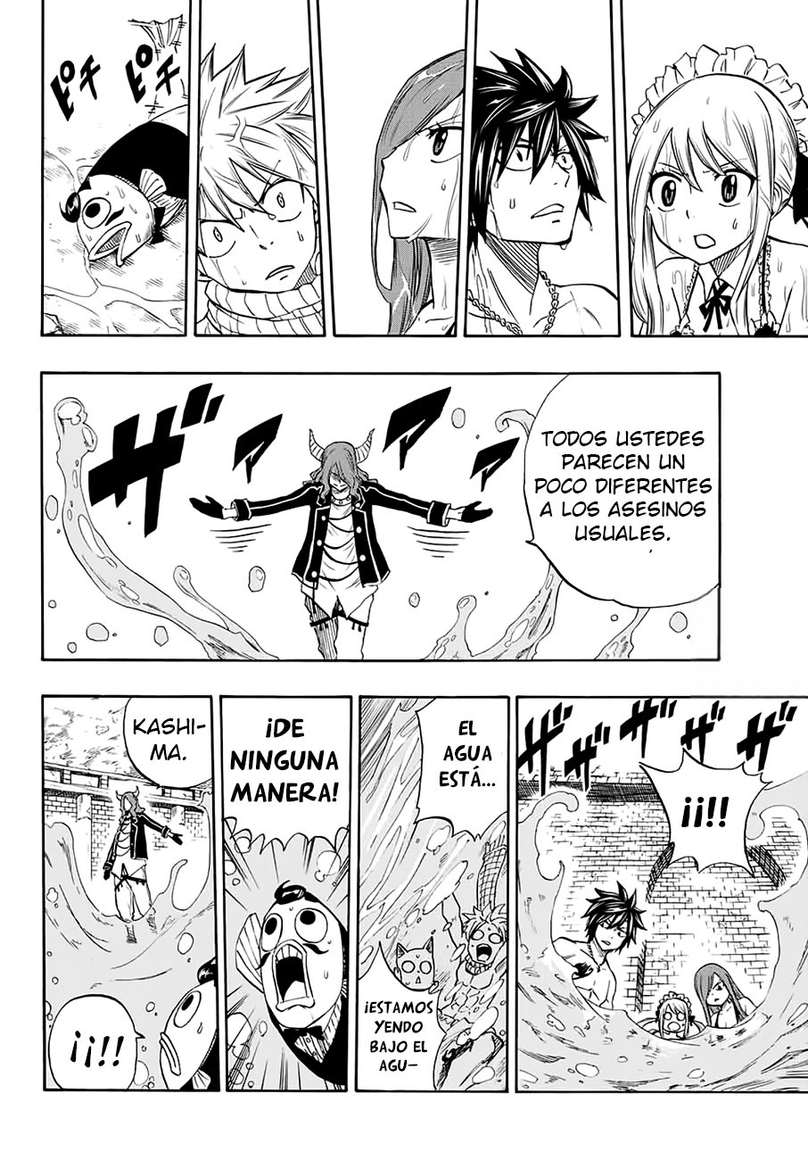 Fairy Tail: 100 Years Quest Capitulo 8: La Melancolia del Dios Dragón página 9