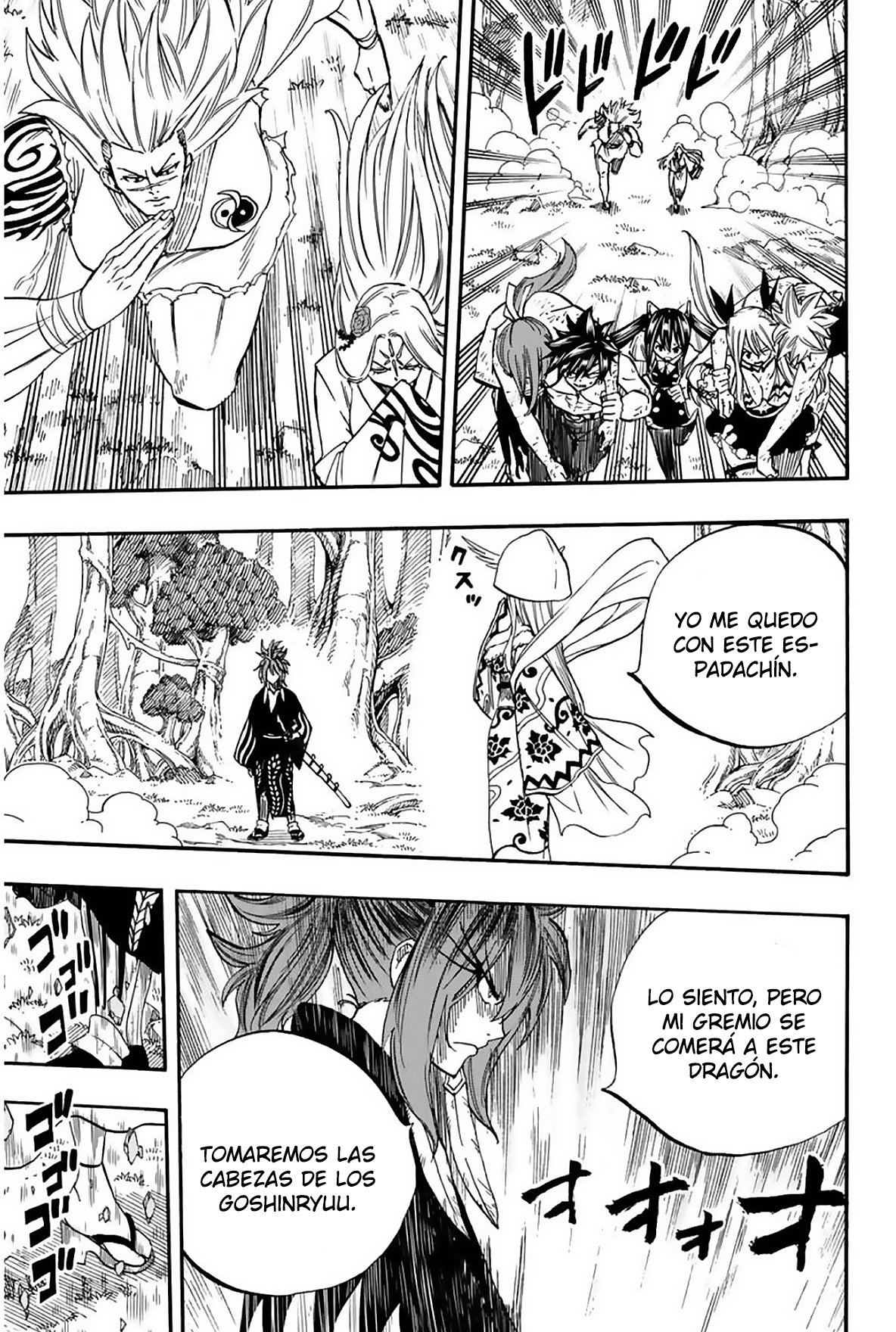 Fairy Tail: 100 Years Quest Capitulo 80: Suzaku página 21
