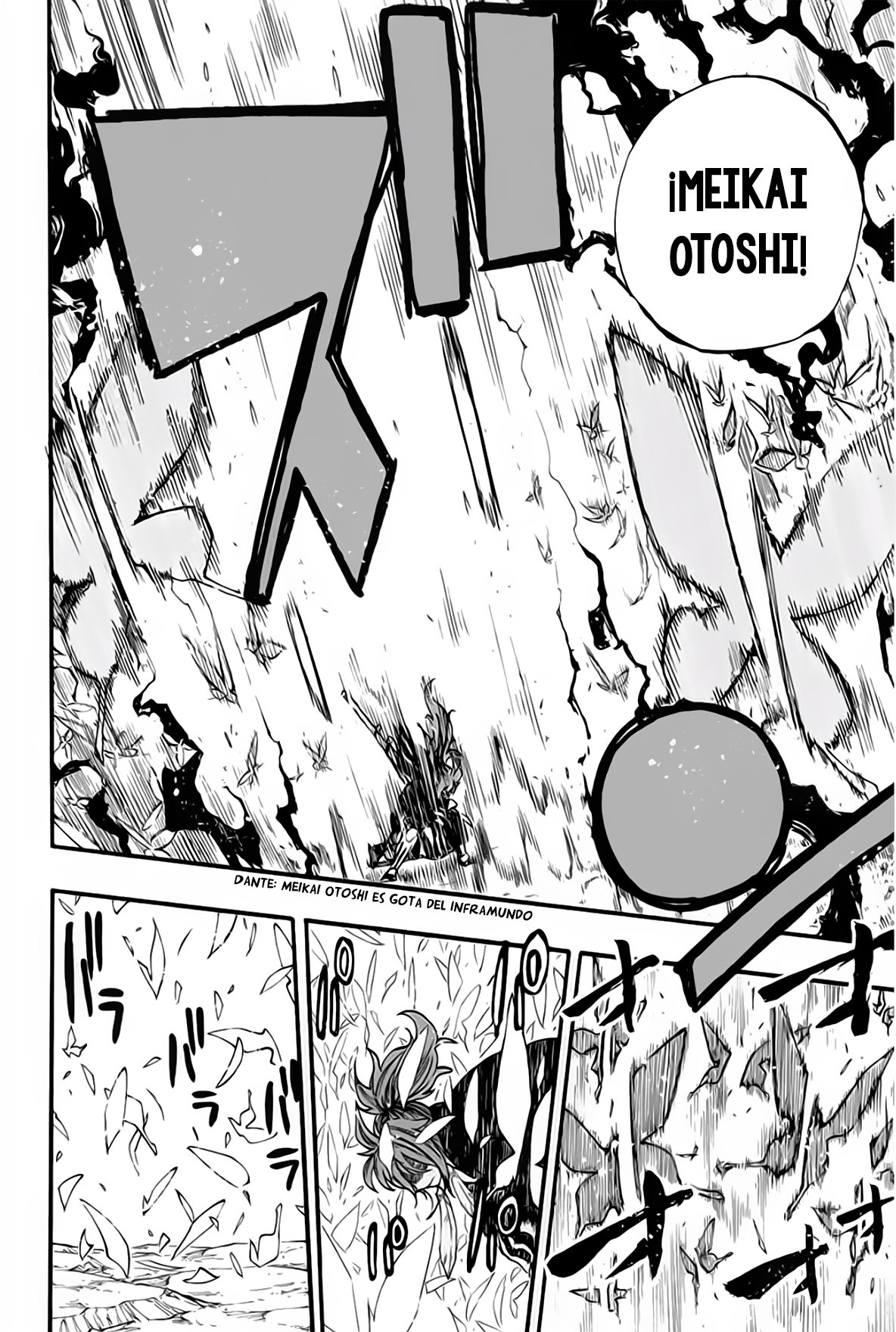 Fairy Tail: 100 Years Quest Capitulo 81: Espada Sagrada página 10