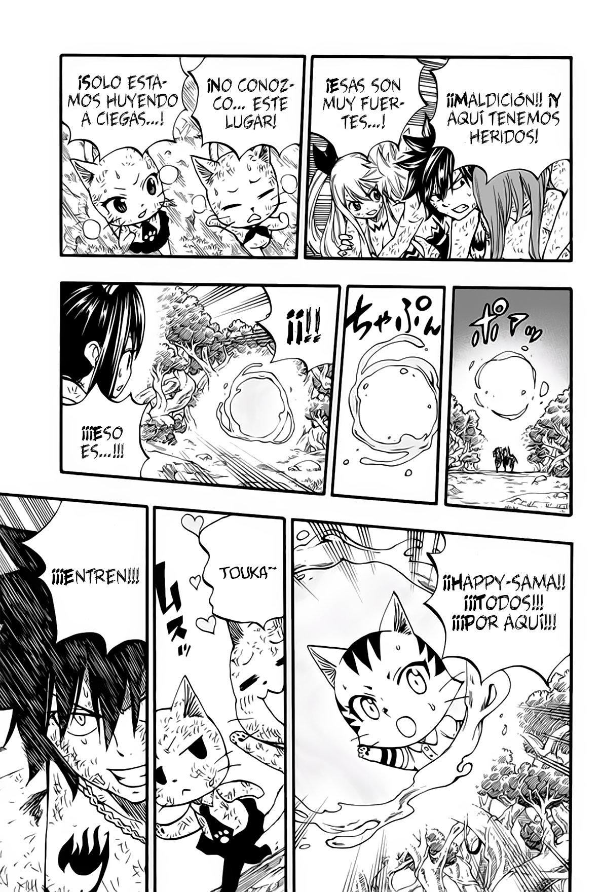 Fairy Tail: 100 Years Quest Capitulo 81: Espada Sagrada página 15