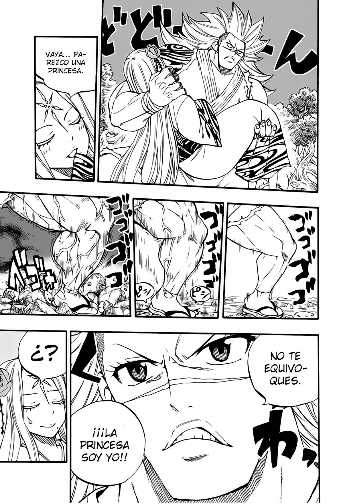 Fairy Tail: 100 Years Quest Capitulo 81: Espada Sagrada página 17