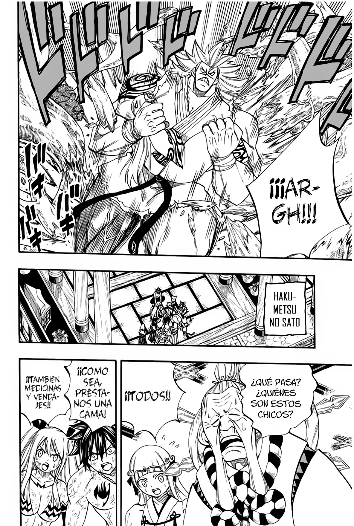 Fairy Tail: 100 Years Quest Capitulo 81: Espada Sagrada página 18