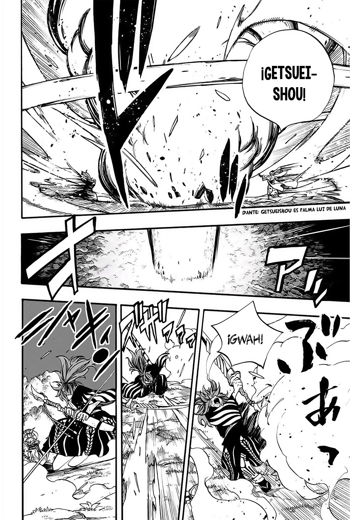 Fairy Tail: 100 Years Quest Capitulo 82: Encuentro de Revancha página 12