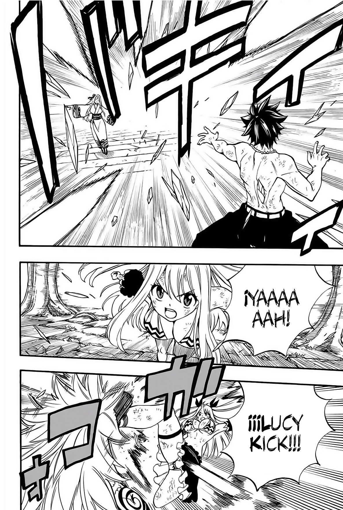 Fairy Tail: 100 Years Quest Capitulo 82: Encuentro de Revancha página 16
