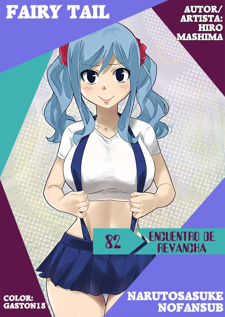 Fairy Tail: 100 Years Quest Capitulo 82: Encuentro de Revancha página 2