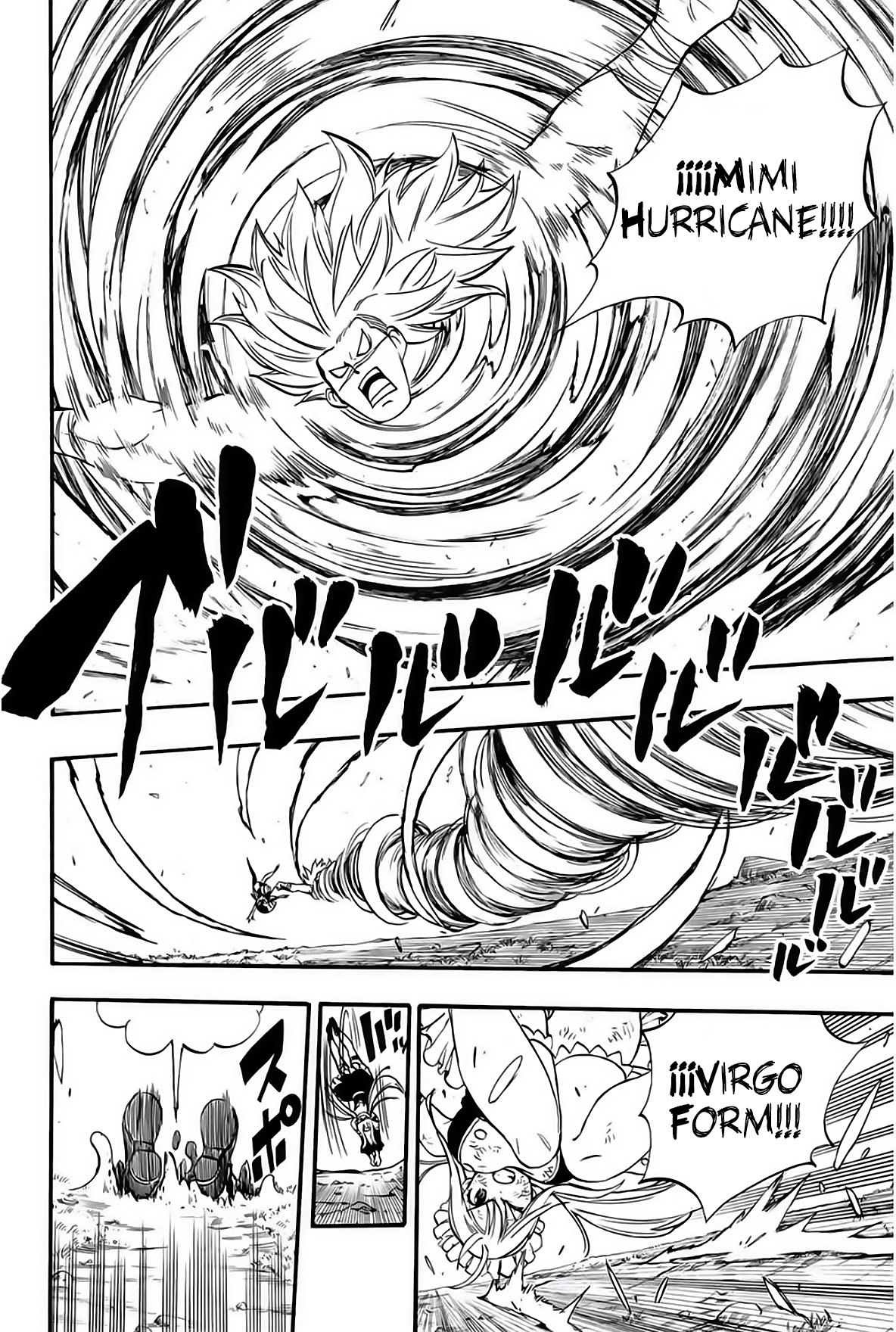 Fairy Tail: 100 Years Quest Capitulo 82: Encuentro de Revancha página 20