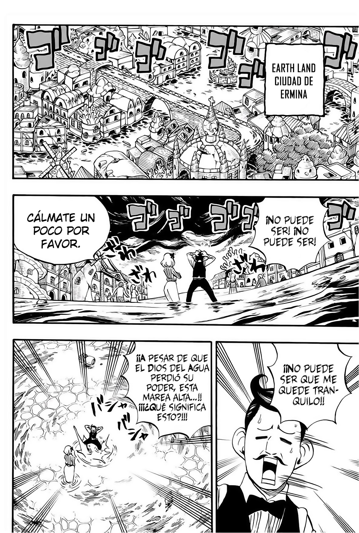 Fairy Tail: 100 Years Quest Capitulo 82: Encuentro de Revancha página 4