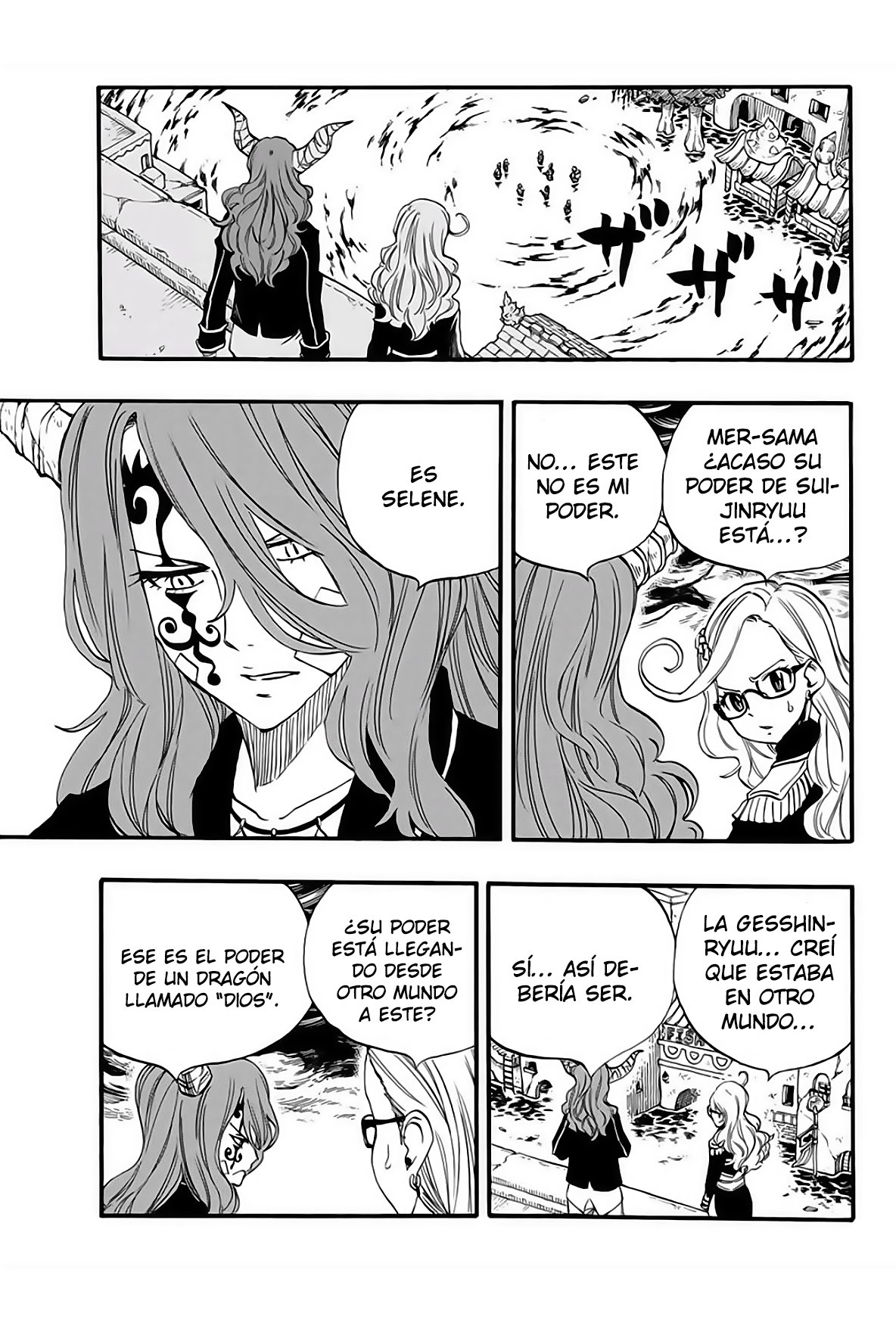 Fairy Tail: 100 Years Quest Capitulo 82: Encuentro de Revancha página 5