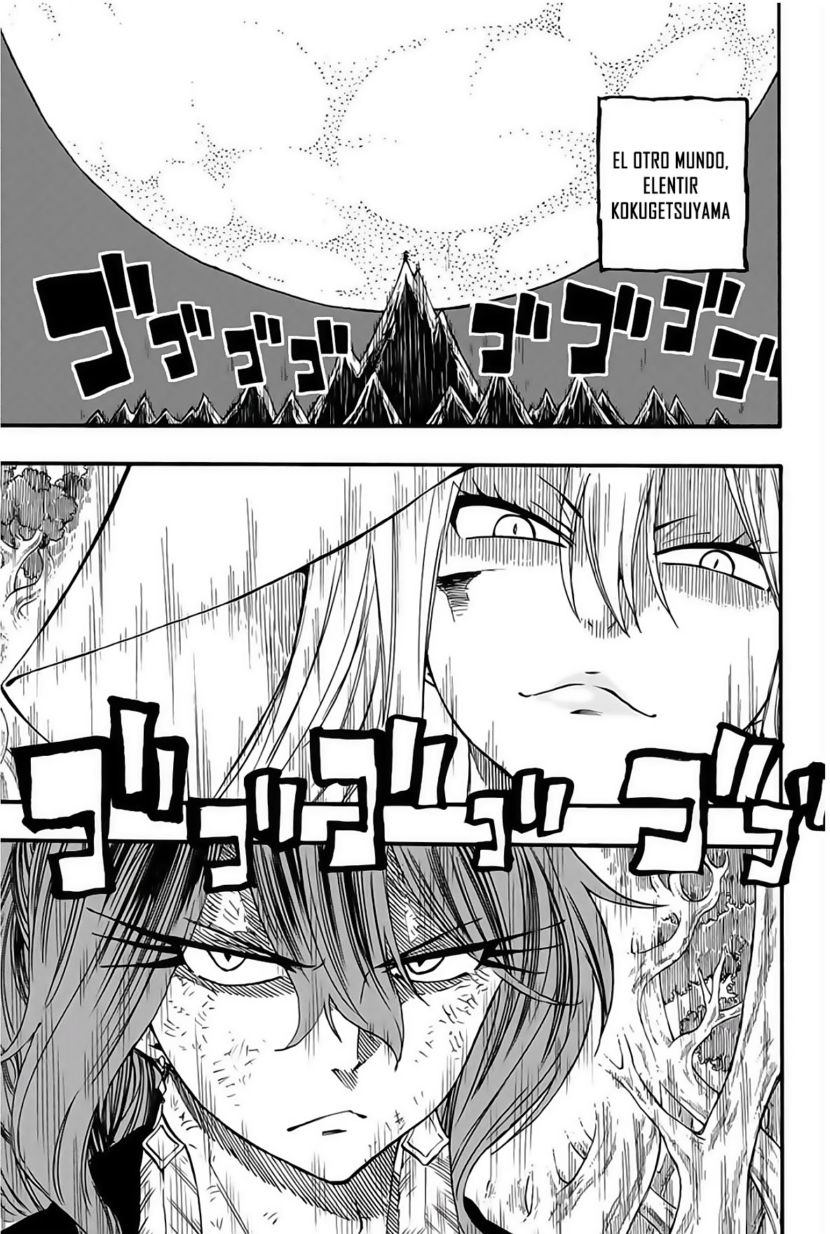 Fairy Tail: 100 Years Quest Capitulo 82: Encuentro de Revancha página 7