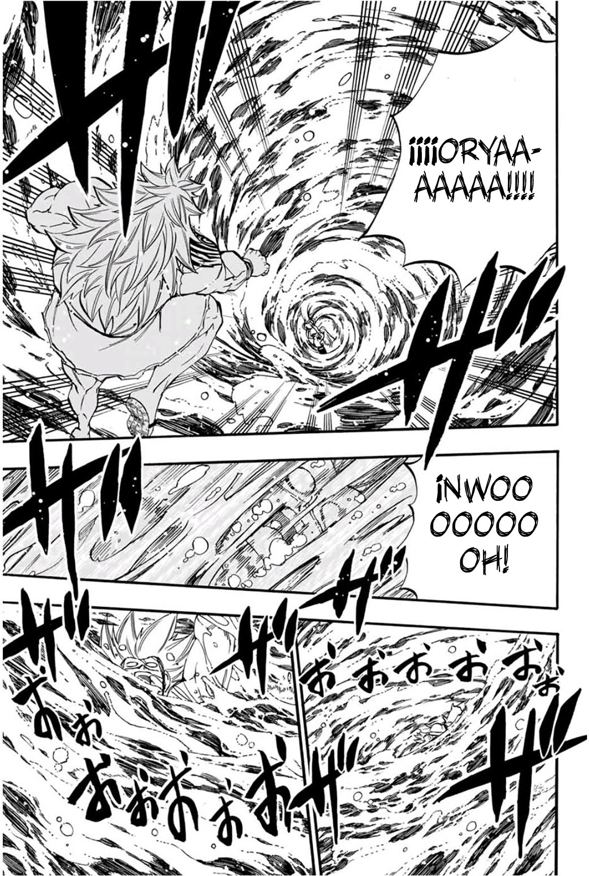 Fairy Tail: 100 Years Quest Capitulo 83: Fudou no Mimi página 13