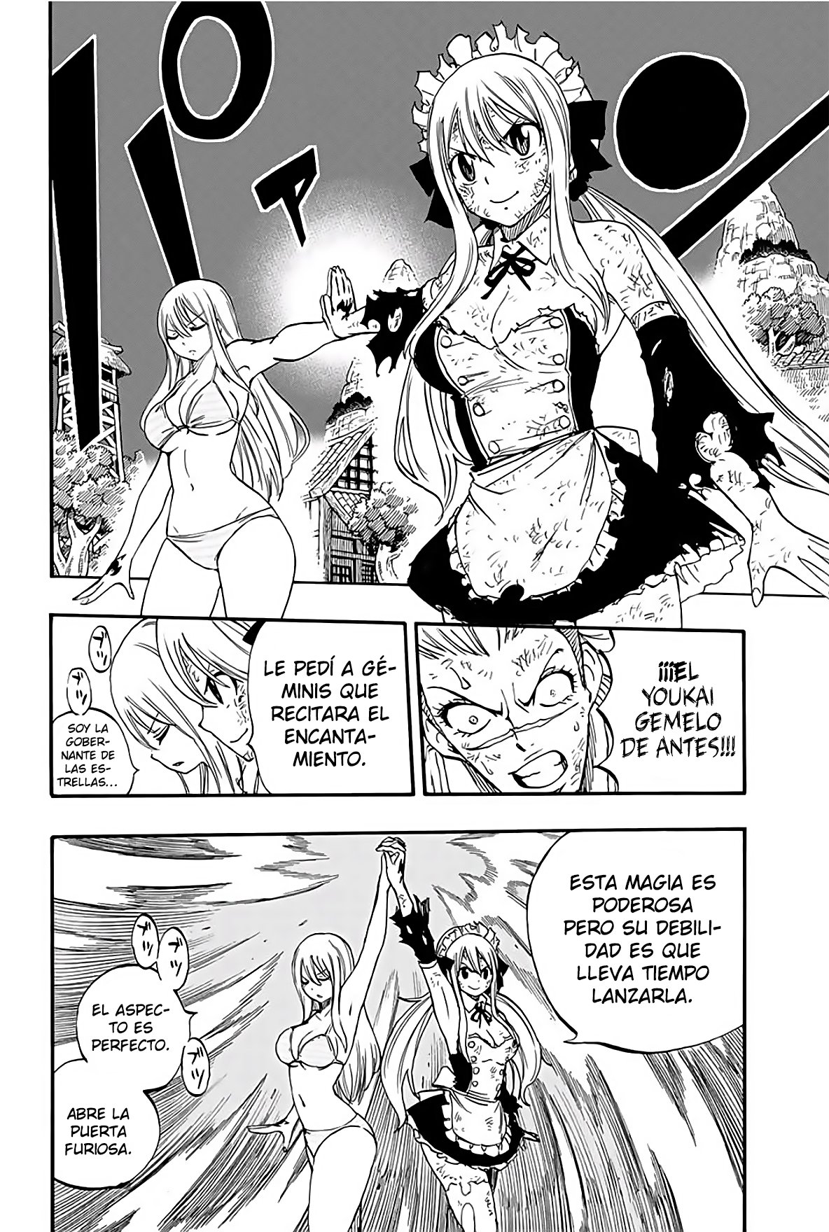 Fairy Tail: 100 Years Quest Capitulo 83: Fudou no Mimi página 16