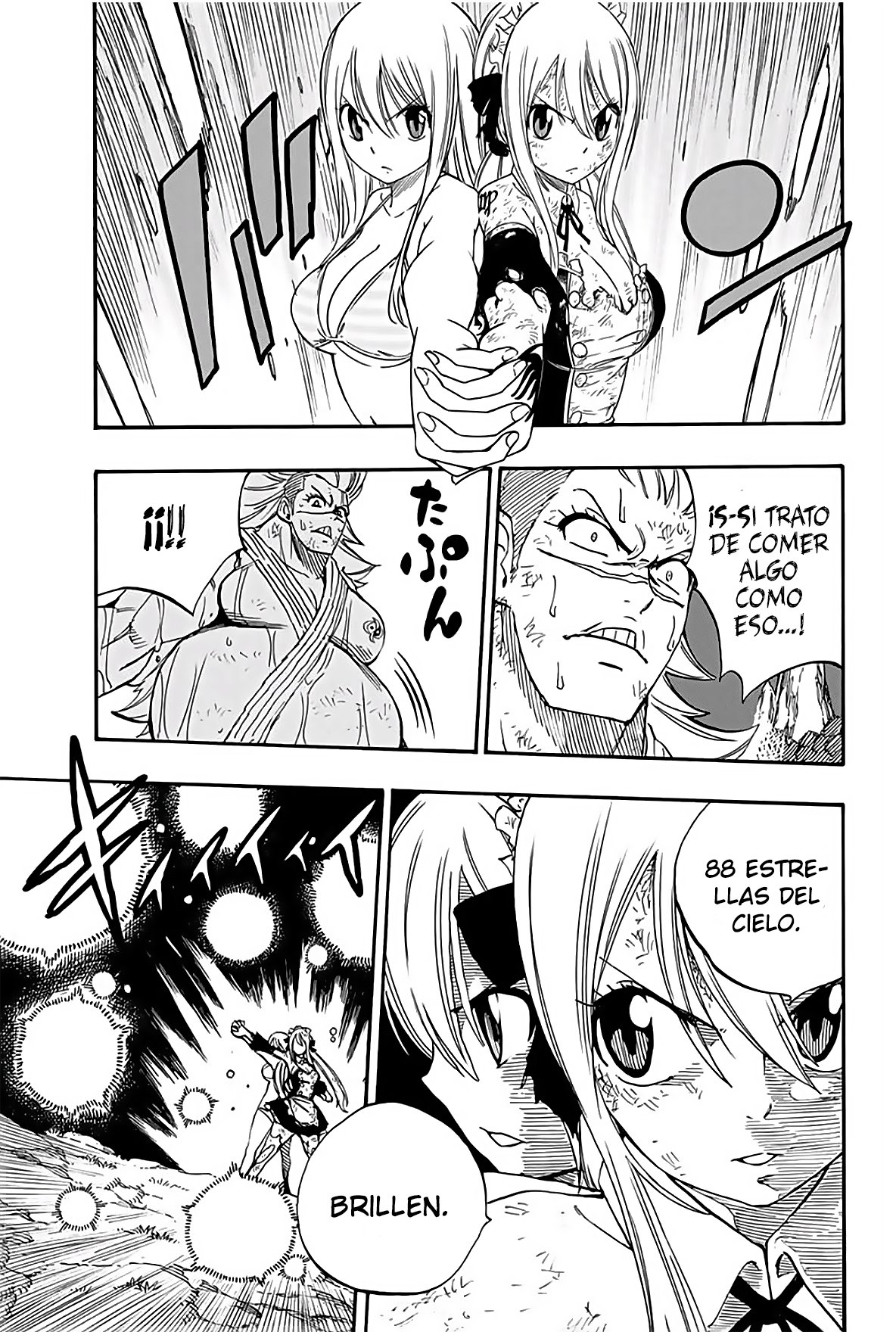 Fairy Tail: 100 Years Quest Capitulo 83: Fudou no Mimi página 17
