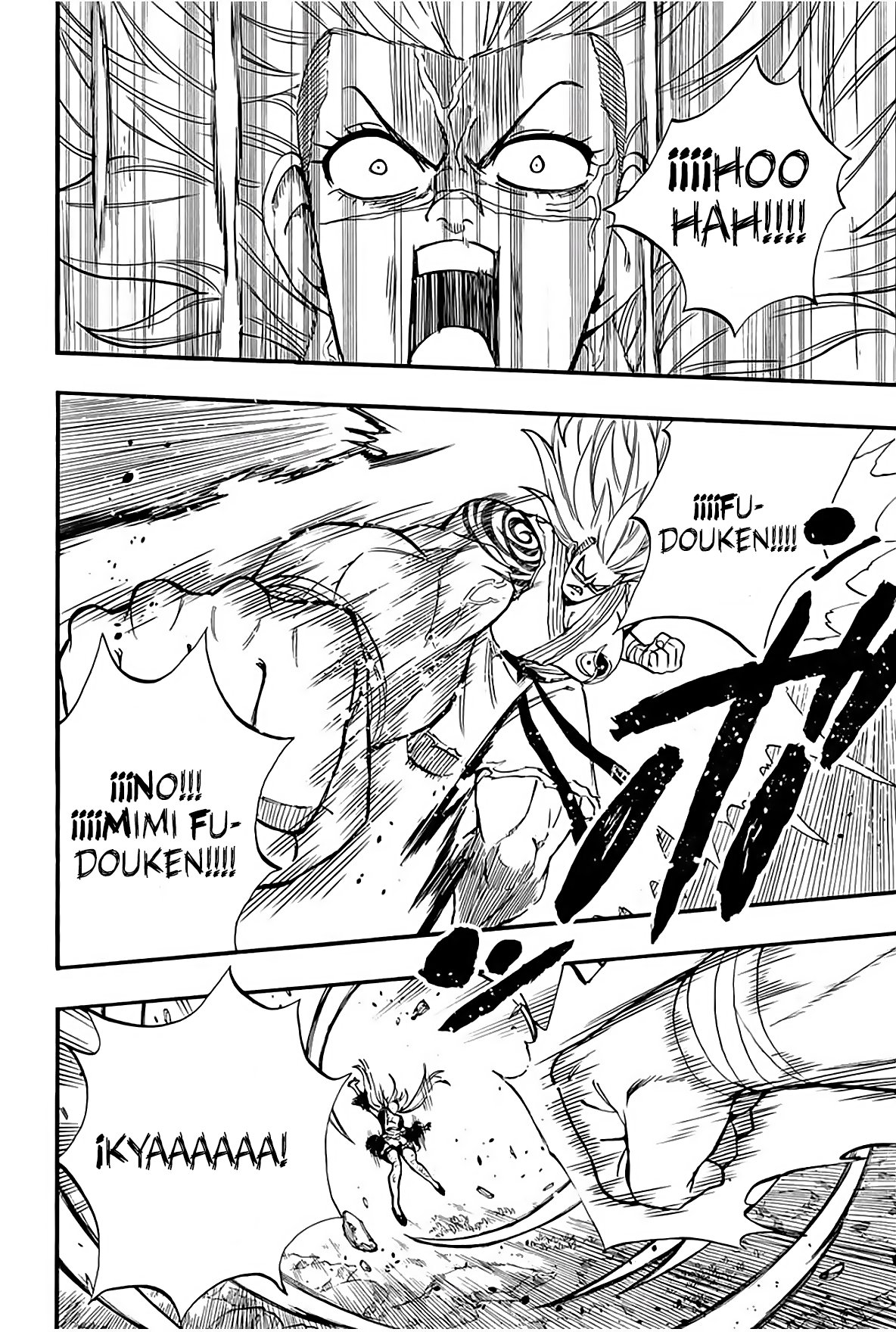 Fairy Tail: 100 Years Quest Capitulo 83: Fudou no Mimi página 6
