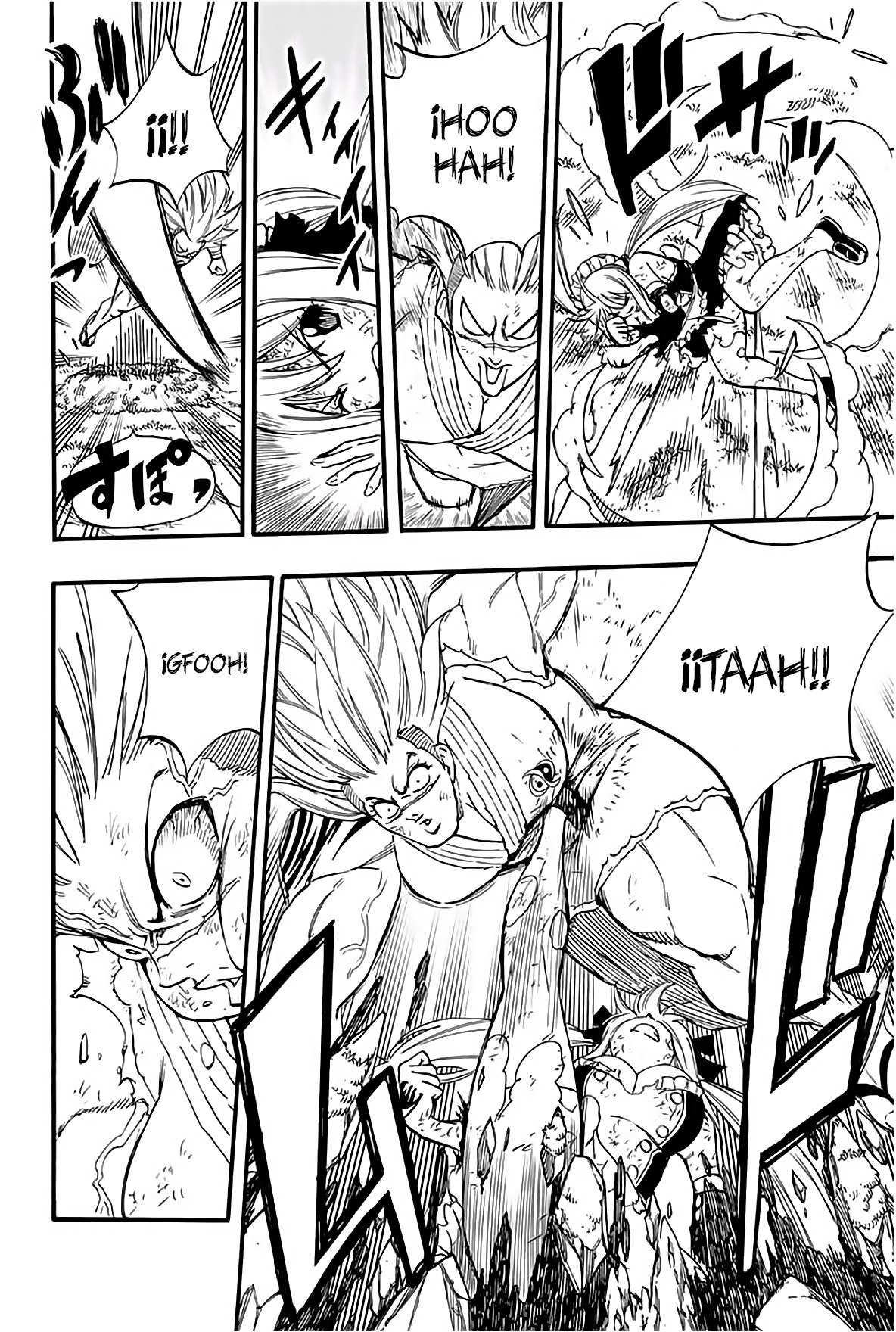 Fairy Tail: 100 Years Quest Capitulo 83: Fudou no Mimi página 8