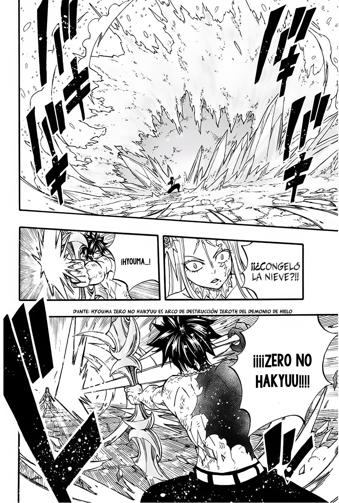 Fairy Tail: 100 Years Quest Capitulo 84: Fantasía de Hielo página 10