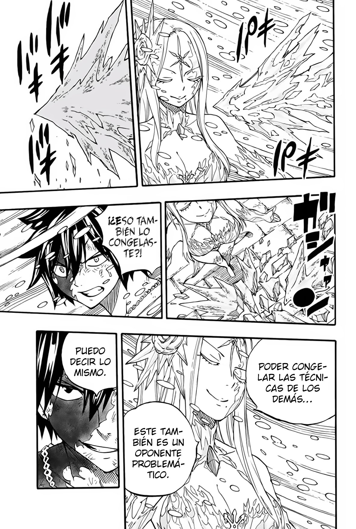 Fairy Tail: 100 Years Quest Capitulo 84: Fantasía de Hielo página 11