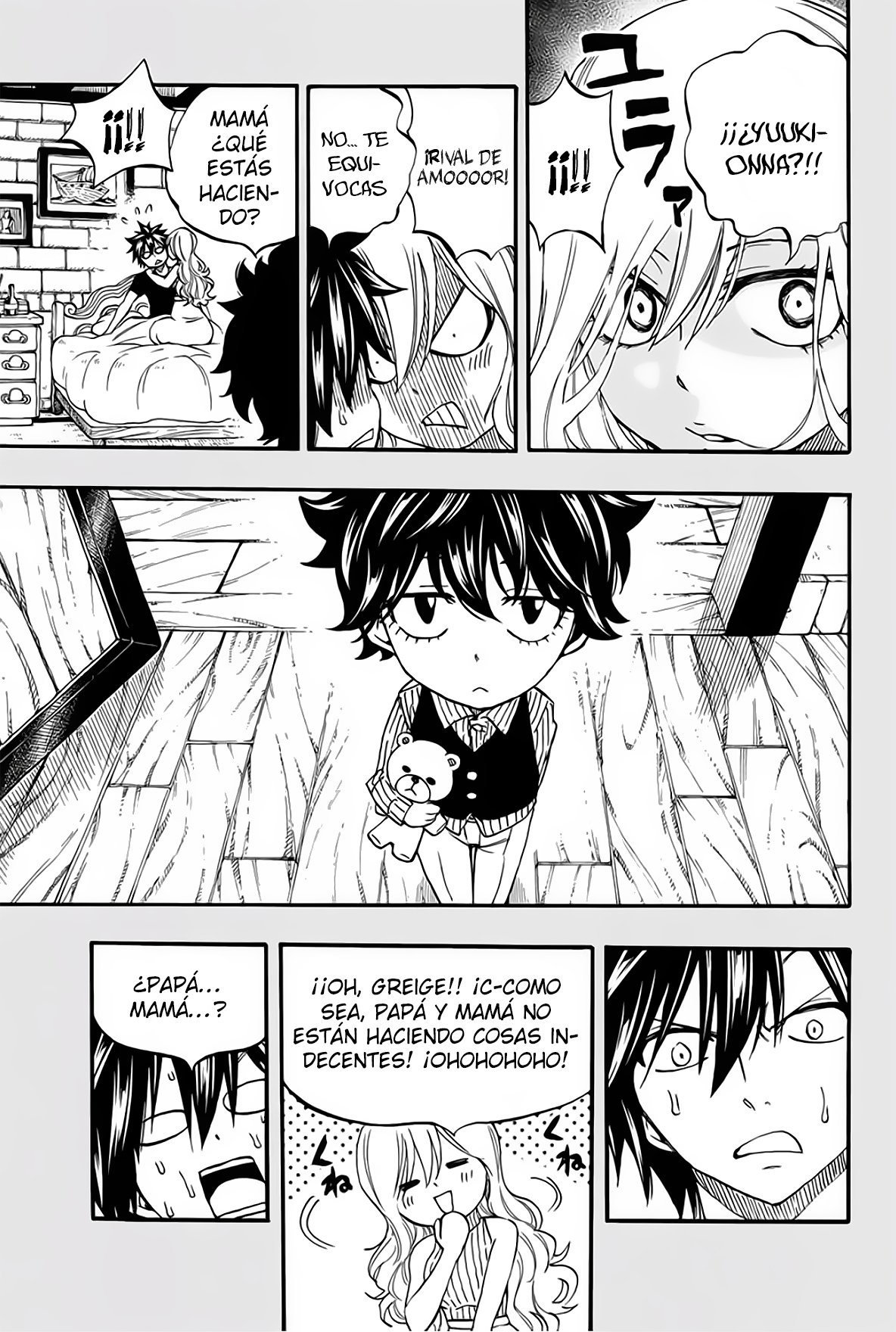 Fairy Tail: 100 Years Quest Capitulo 84: Fantasía de Hielo página 15