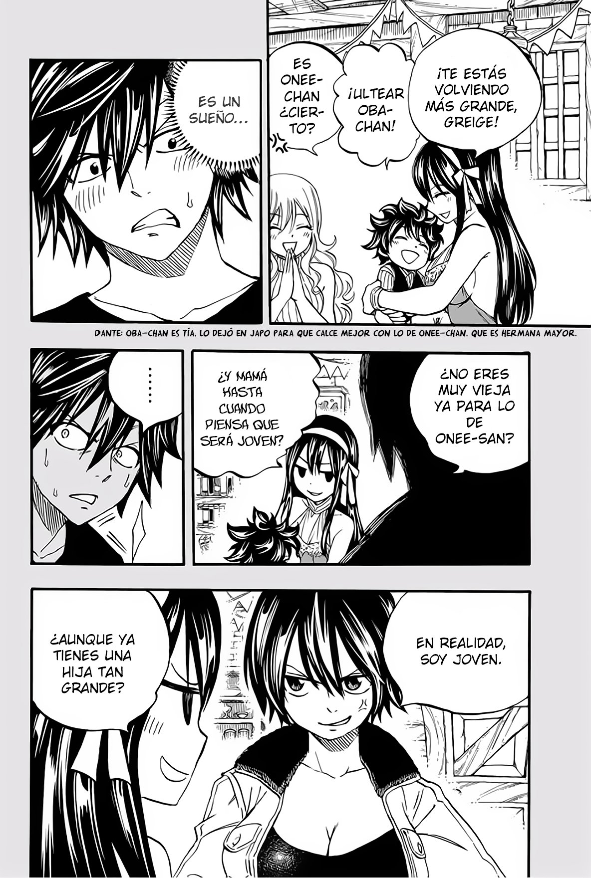 Fairy Tail: 100 Years Quest Capitulo 84: Fantasía de Hielo página 18