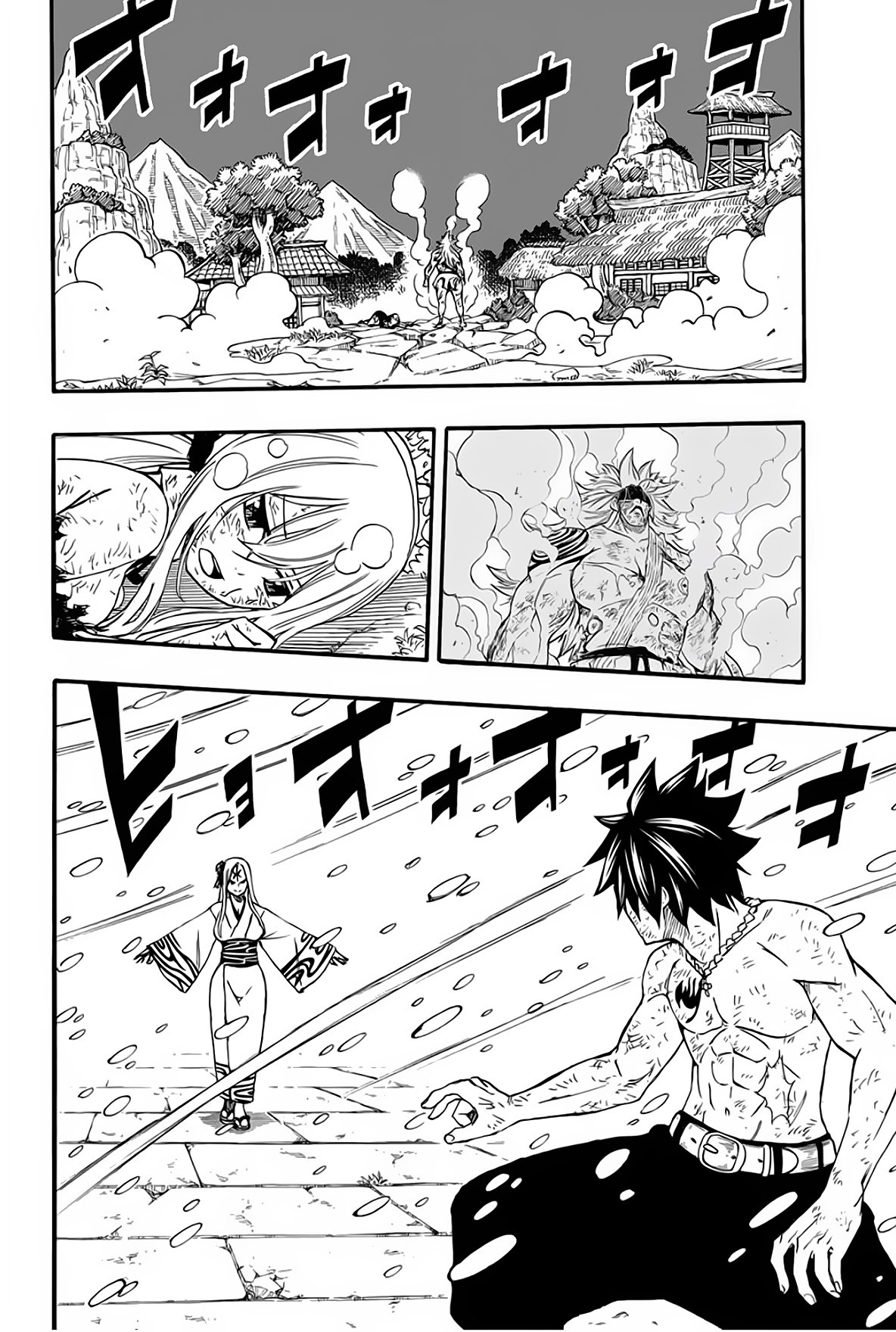 Fairy Tail: 100 Years Quest Capitulo 84: Fantasía de Hielo página 4
