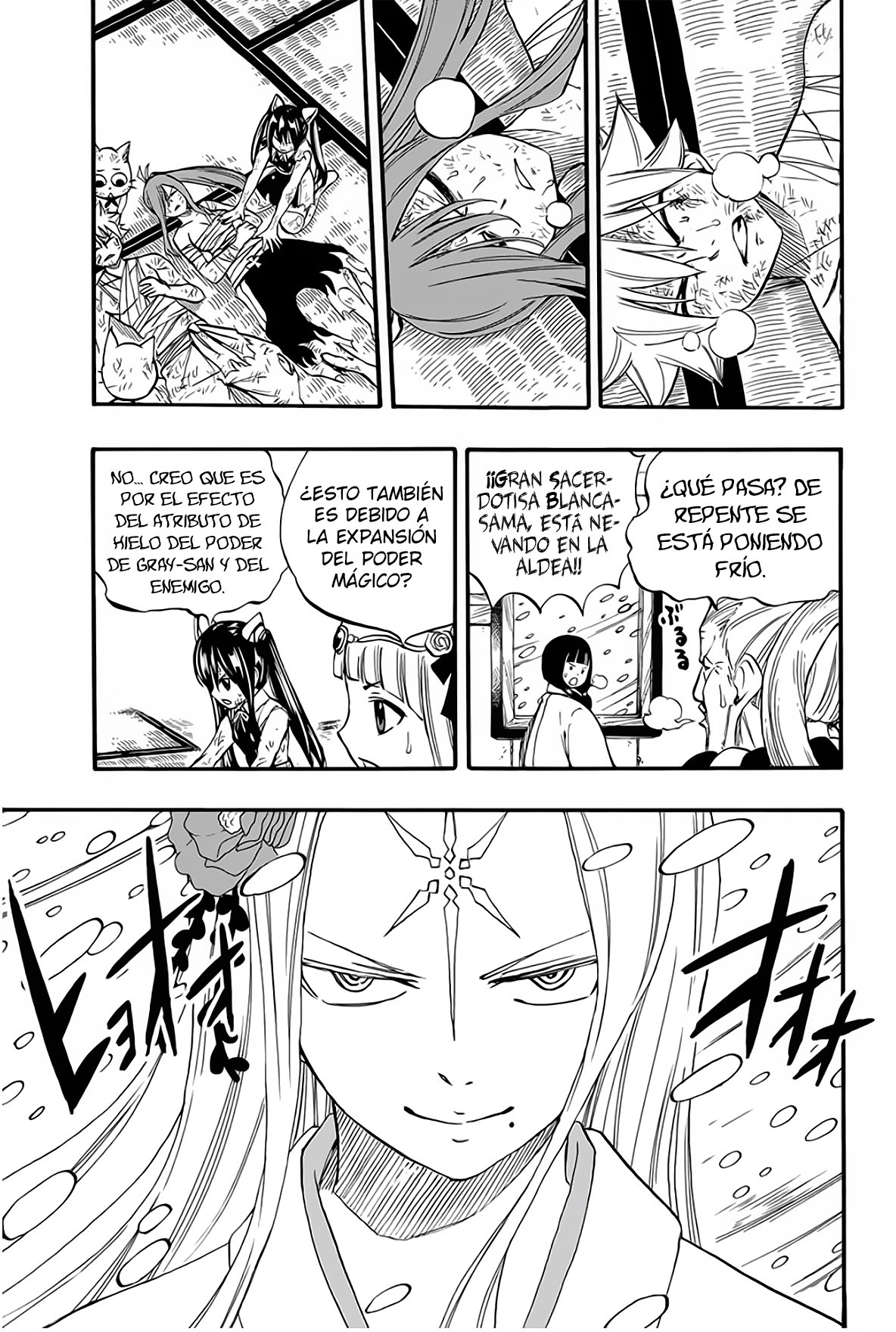 Fairy Tail: 100 Years Quest Capitulo 84: Fantasía de Hielo página 5